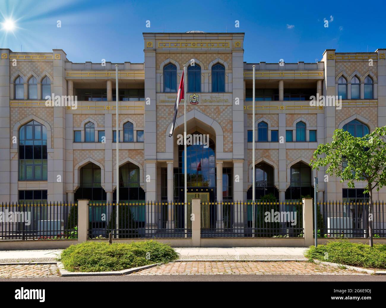 United arab emirates embassy hires stock photography and images Alamy United arab emirates embassy hires stock photography and images Alamy