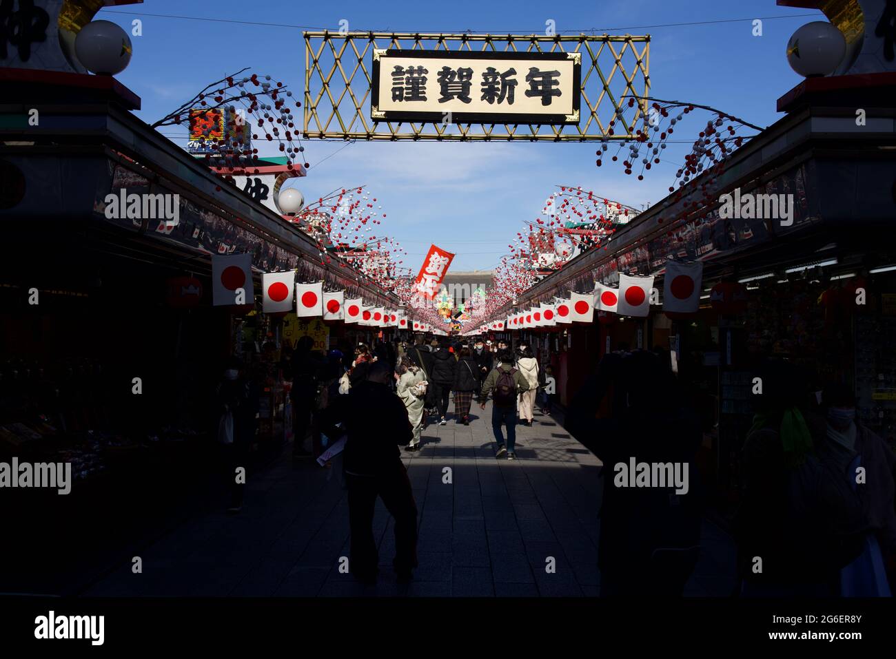 Sensoji Temple's nakamise dori street stalls during Japan's New Year holiday, Asakusa, Tokyo, Japan Stock Photo