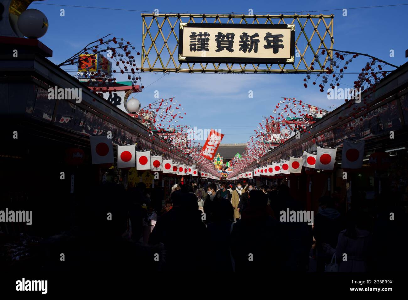 Sensoji Temple's nakamise dori street stalls during Japan's New Year holiday, Asakusa, Tokyo, Japan Stock Photo