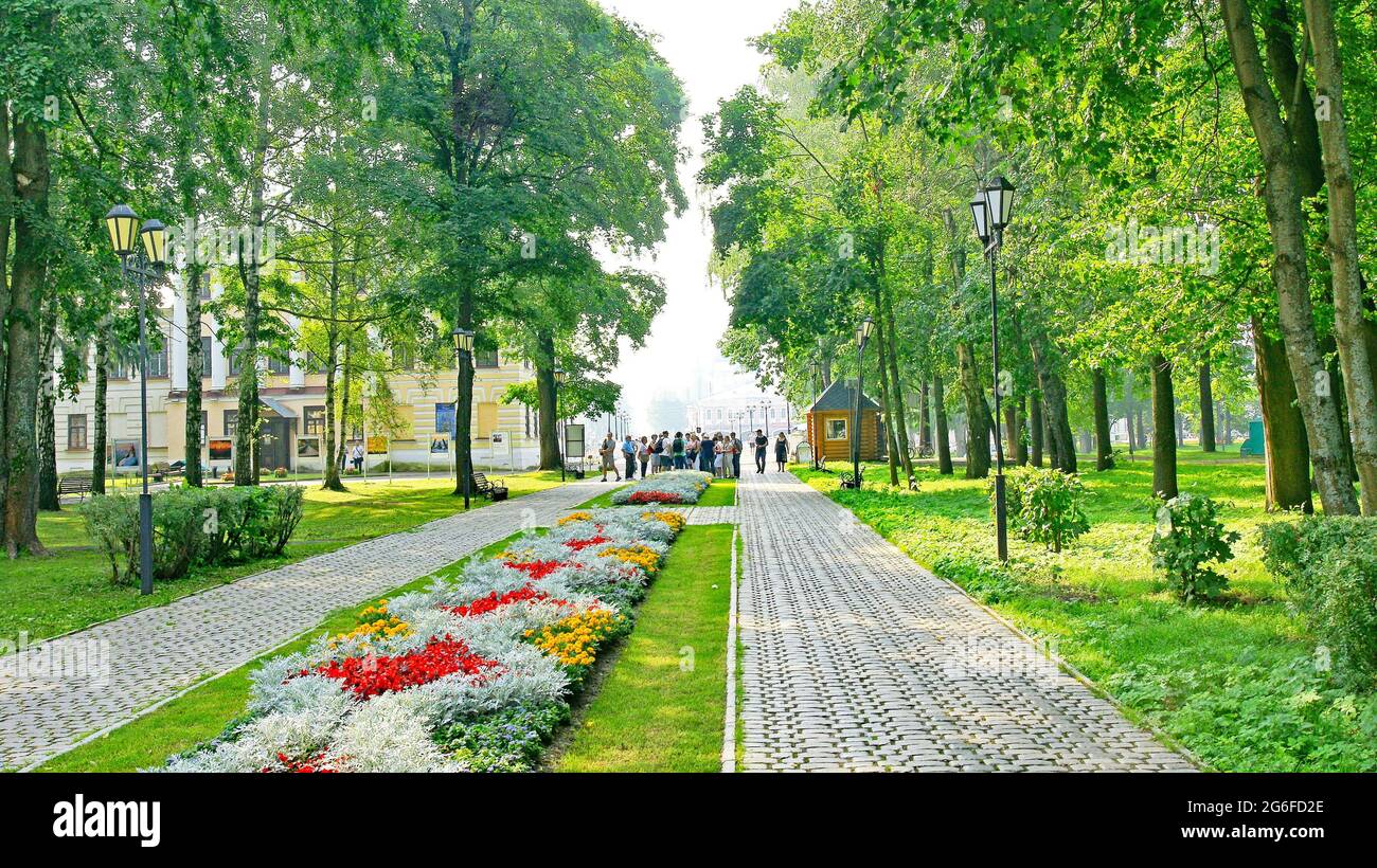 Park in Uglich, Russian Federation. Stock Photo