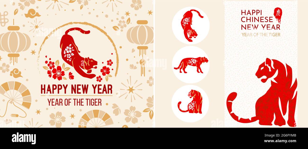 Happy Chinese New Year 22 Zodiac Sign Year Of The Tiger Red And Gold Paper Flower And Asian Elements With Craft Style On Background Christmas Ta Stock Vector Image Art Alamy