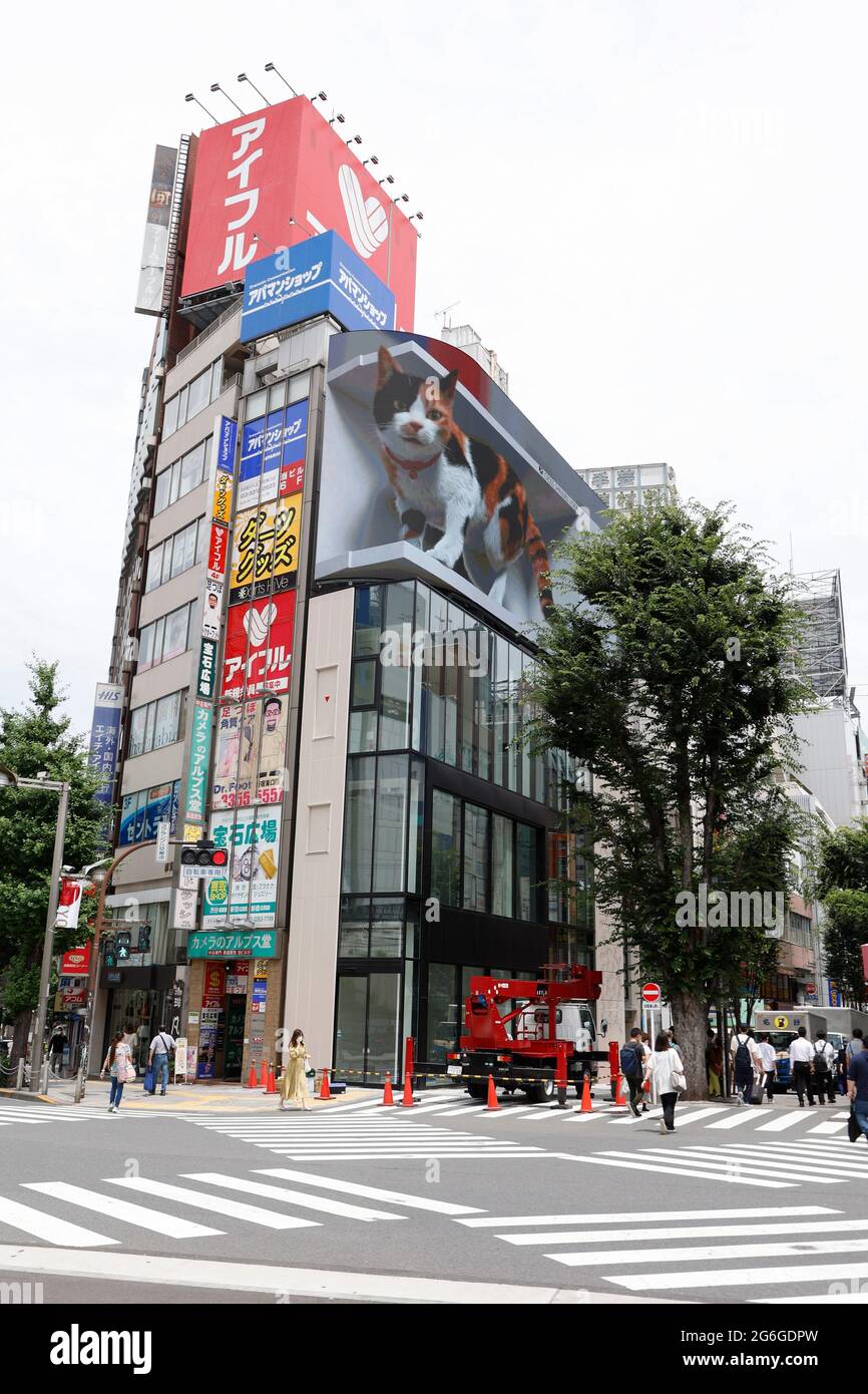 Tokyo, Japan. 6th July, 2021. A digital billboard displays a big 3D