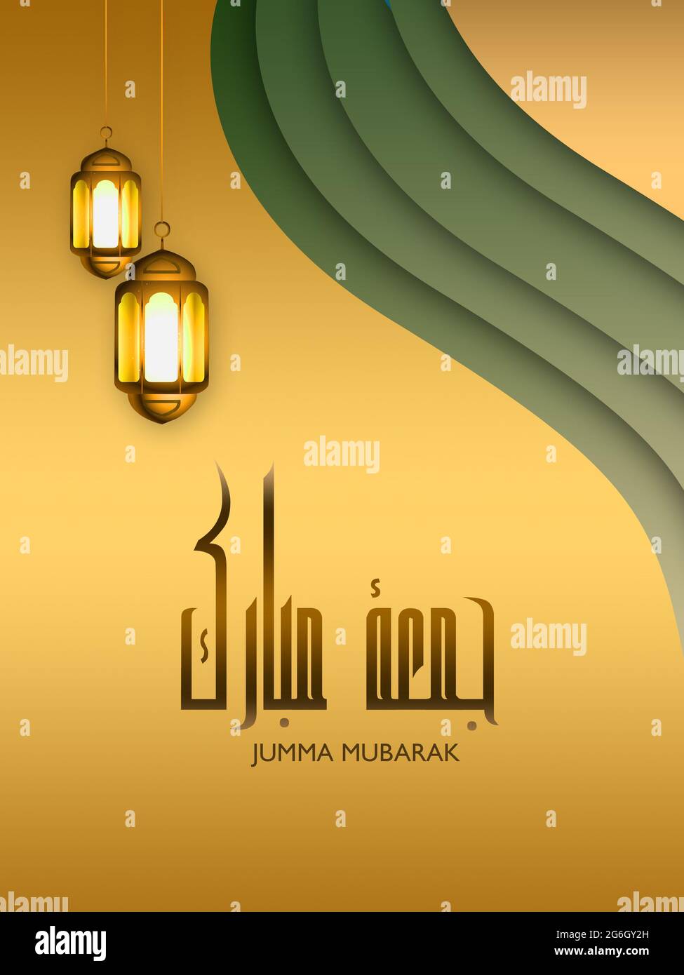 Translation : Jumma Mubarak. Blessed Friday Greeting Card Background. Stock Photo