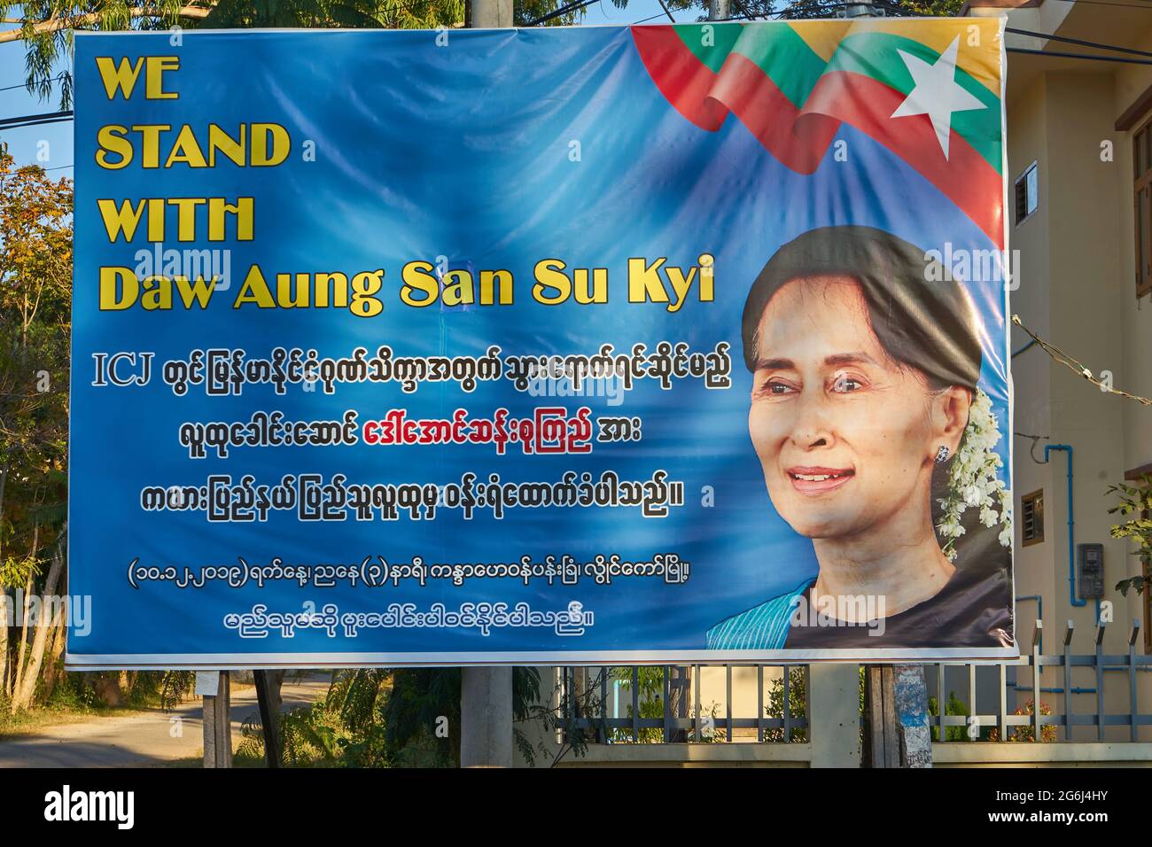 Wahlplakat für Aung San Su Kyi, We stand with Daw Aung San Su Kyi, Januar 2020, Loi-kaw, Kayah-Staat, Myanmar Stock Photo