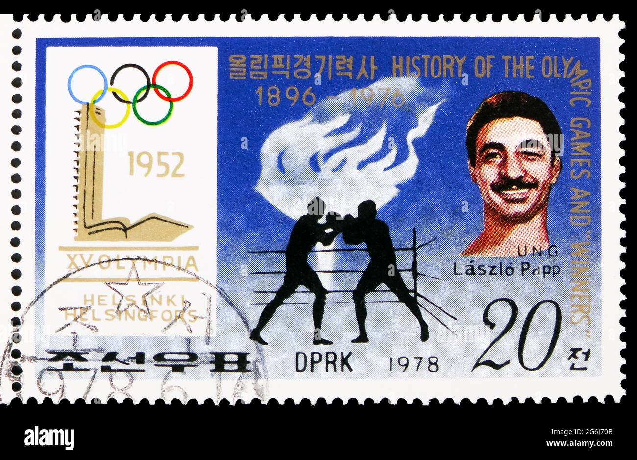 MOSCOW, RUSSIA - MARCH 21, 2020: Postage stamp printed in Korea shows Boxing (Laszlo Papp), History of the Olympics - posters and gold medalist serie, Stock Photo