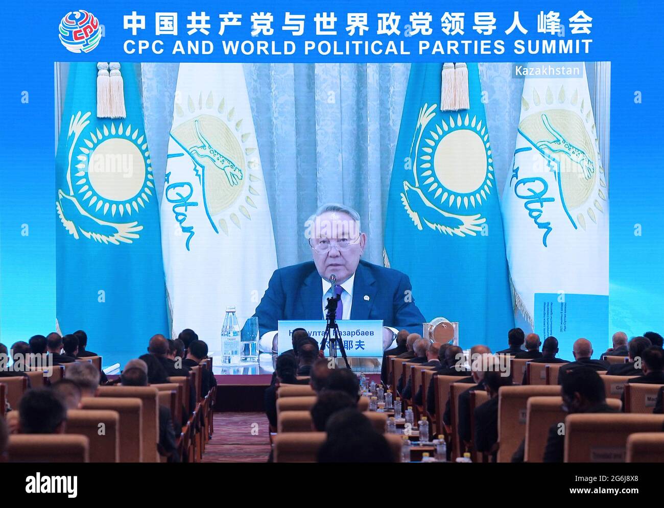 Beijing, Nur Otan Party and Kazakhstan's first president. 6th July, 2021. Nursultan Nazarbayev, chairman of the Nur Otan Party and Kazakhstan's first president, addresses the Communist Party of China (CPC) and World Political Parties Summit on July 6, 2021. The CPC and World Political Parties Summit was held via video link on Tuesday. Credit: Cai Yang/Xinhua/Alamy Live News Stock Photo