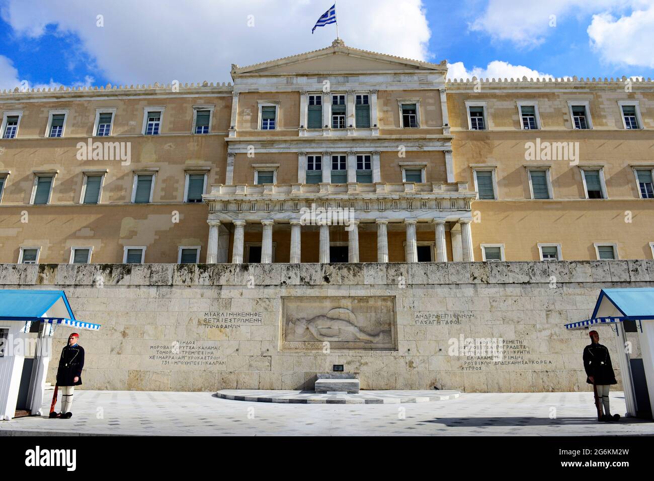 The Hellenic parliament facing Syntagma square in central Athens, Greece. Stock Photo