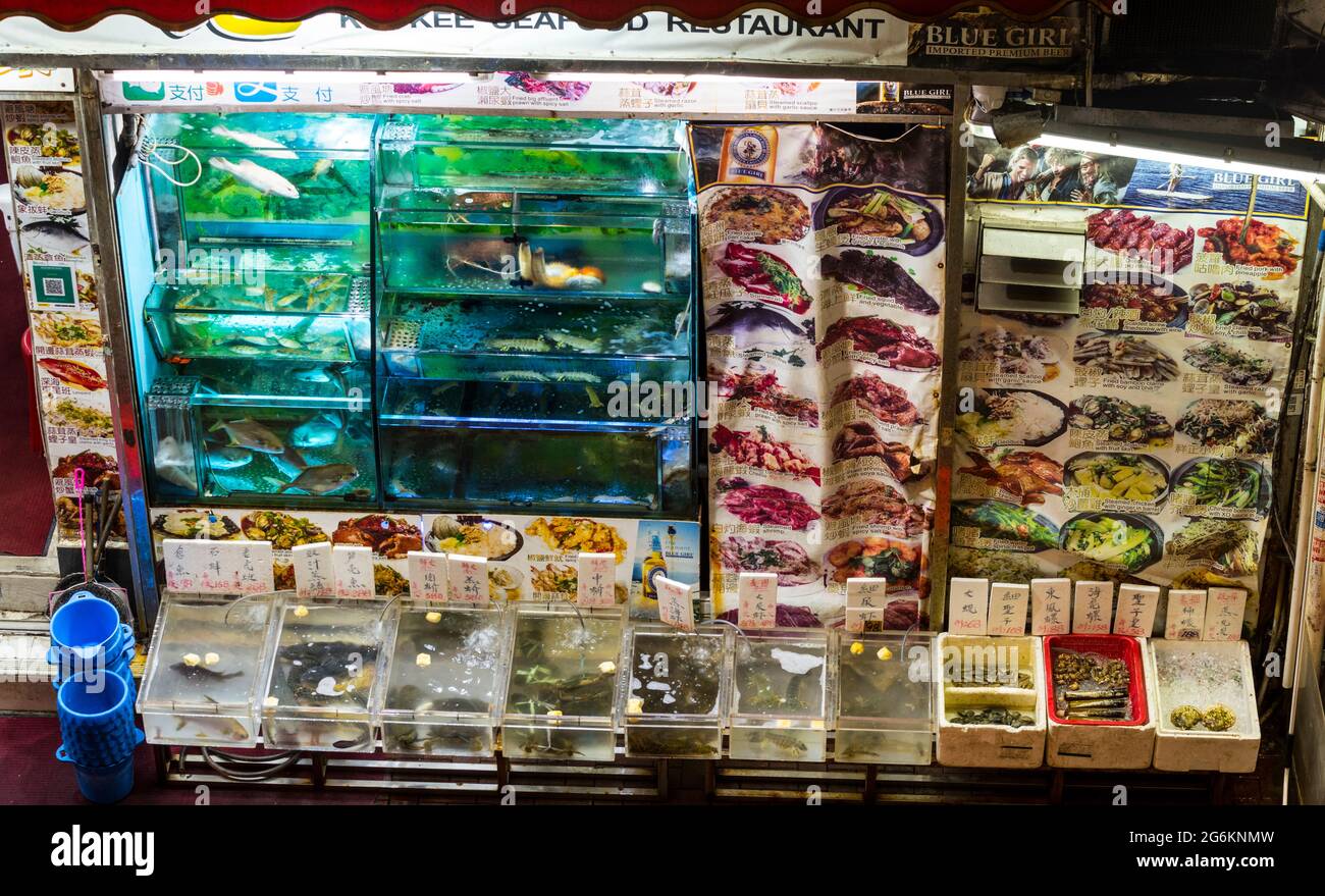 Wanchai outdoor wet market, Restaurants selling Seafood, Hong Kong