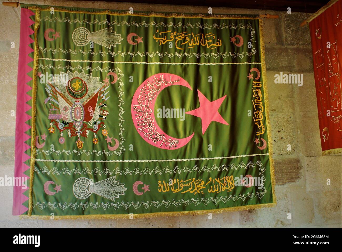 ottoman era flags Stock Photo Alamy