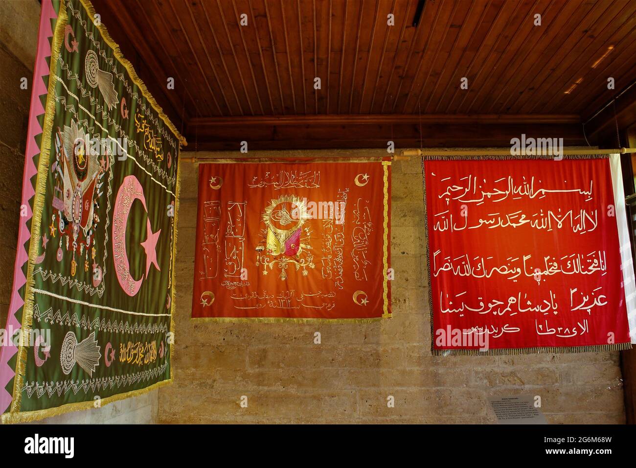 ottoman era flags Stock Photo Alamy