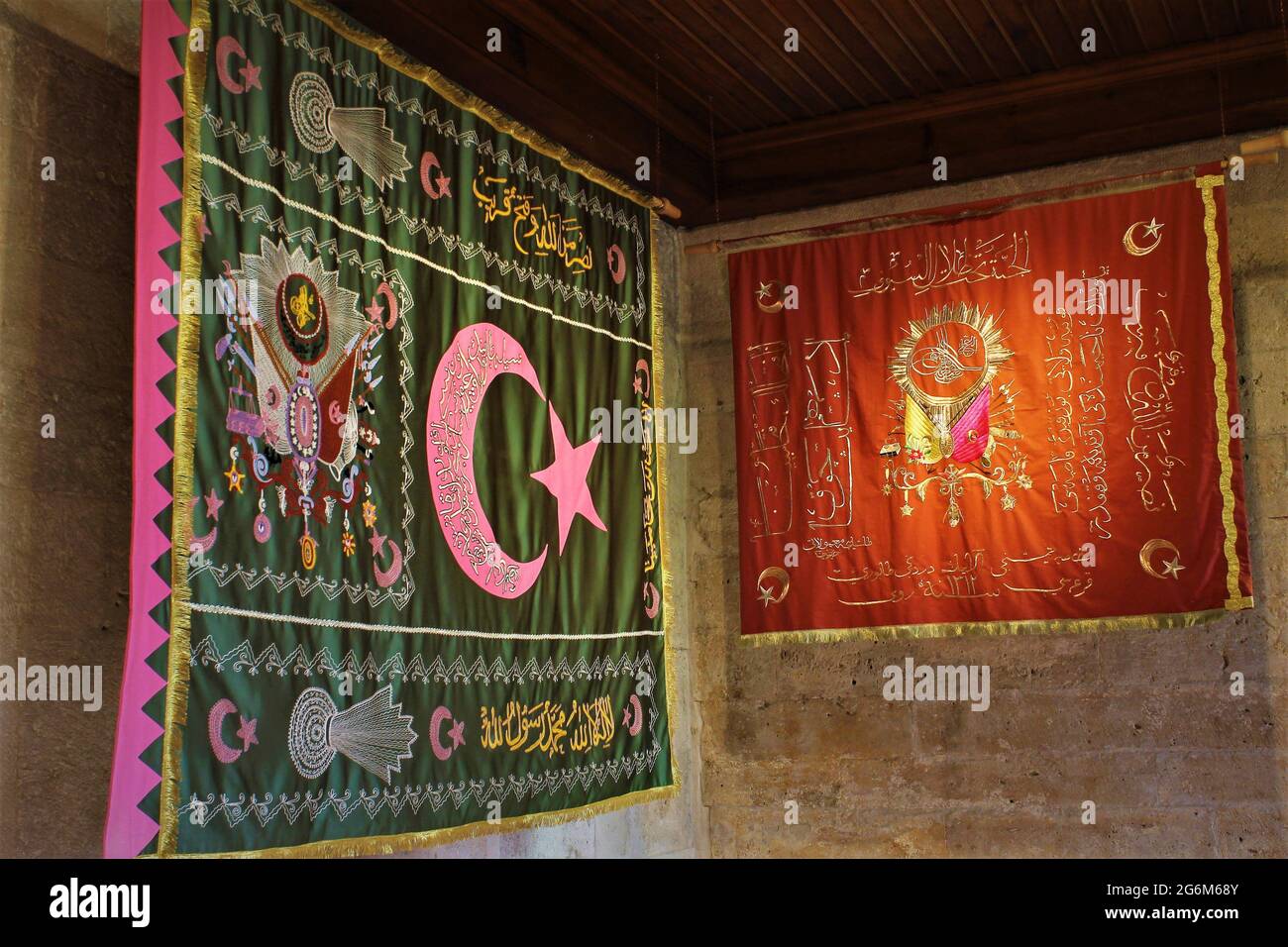 ottoman era flags Stock Photo Alamy