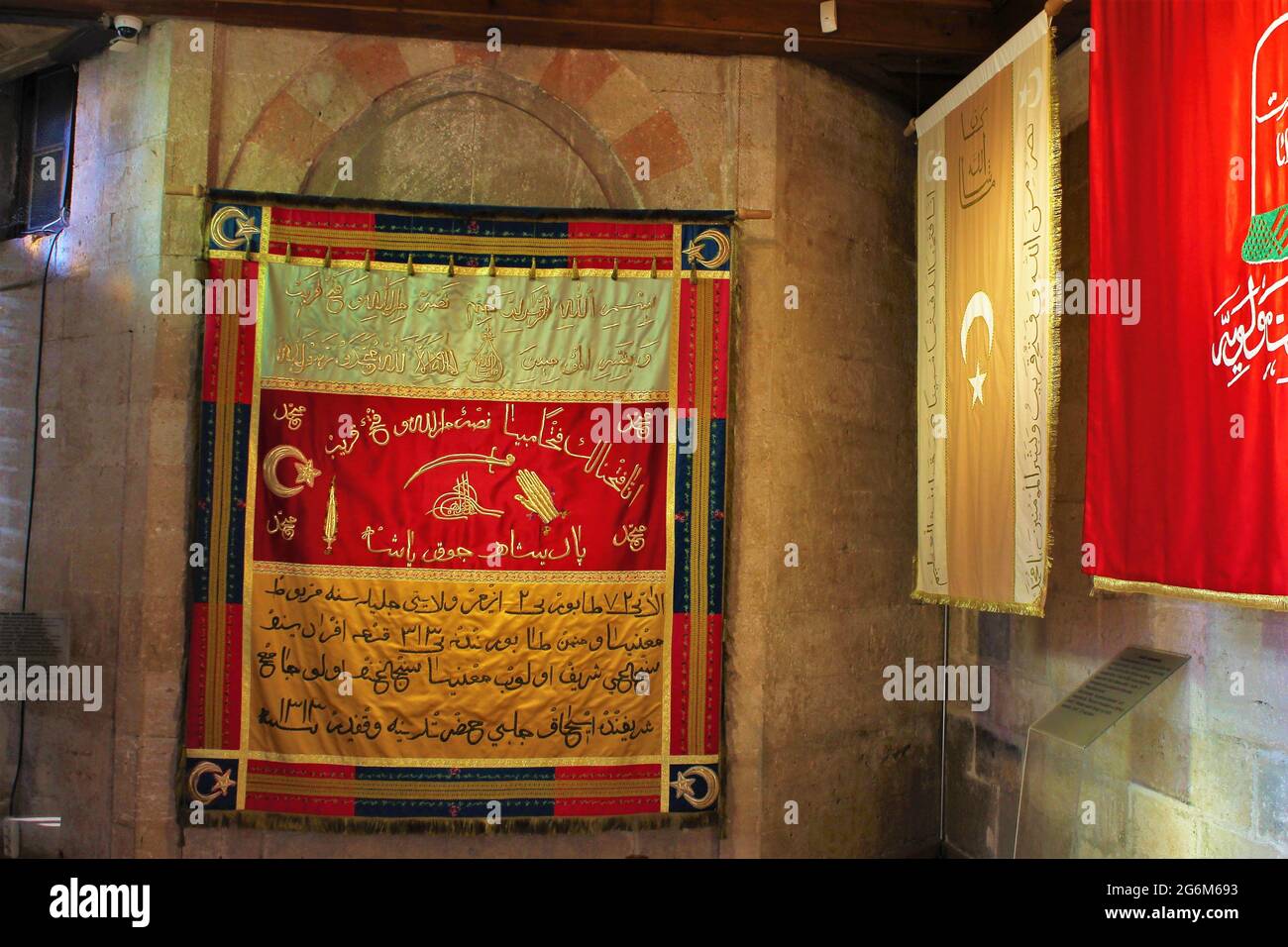ottoman era flags Stock Photo Alamy