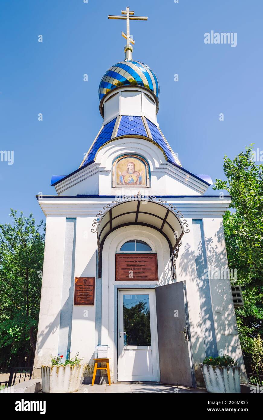 Krasnodar krai, Russia - June 15 2021 Chapel of the Icon of the Mother of God of the Sign, in the Krasnodar Territory Elizavetinskoe highway, near the Stock Photo
