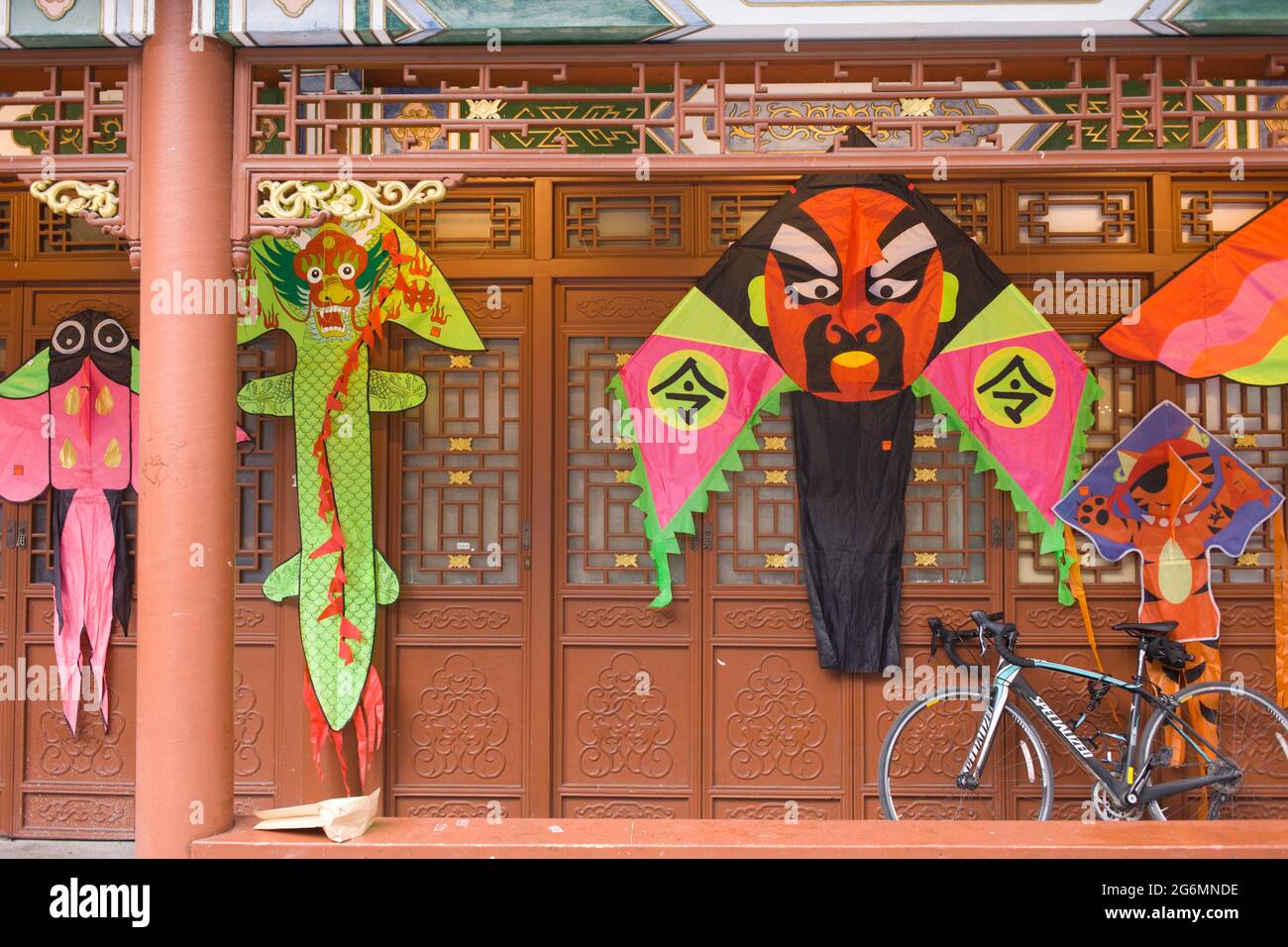 Kites shop hires stock photography and images Alamy