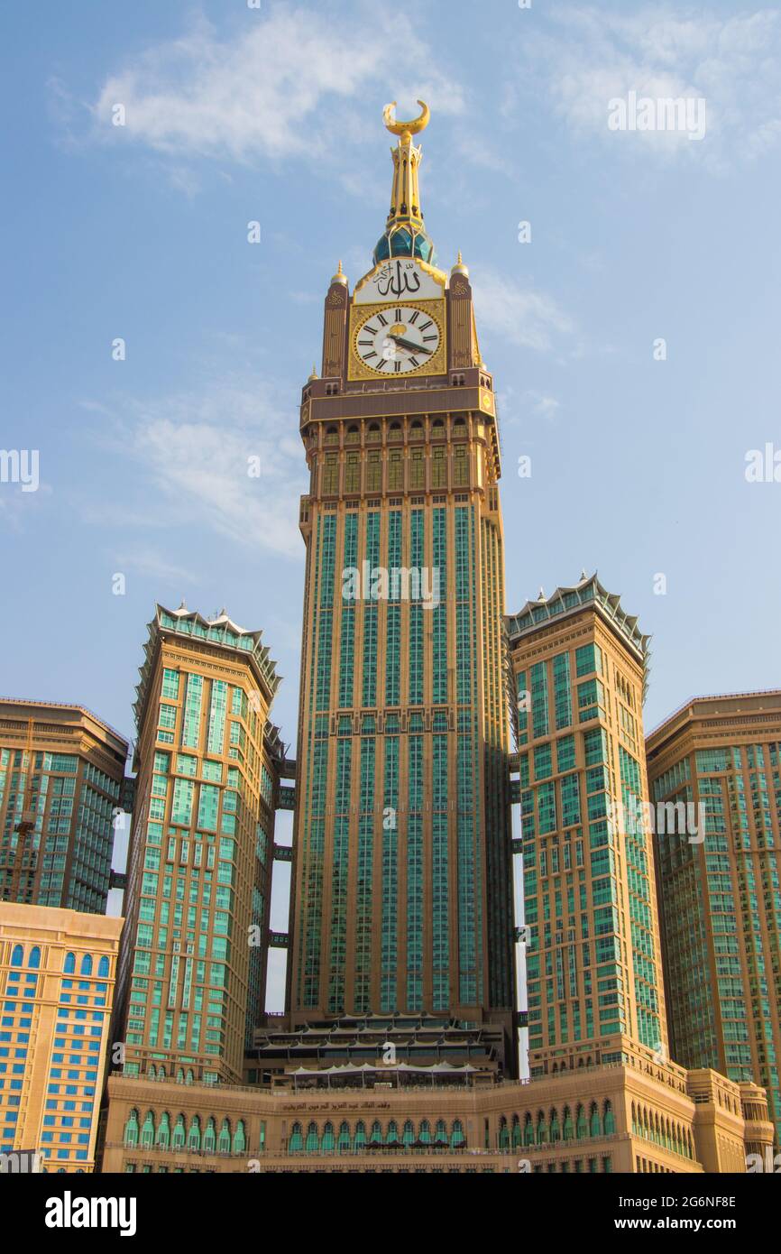 Mecca Clock Tower. Abraj Al-Bait in Mecca - Saudi Arabia: 24 August 2018 Stock Photo