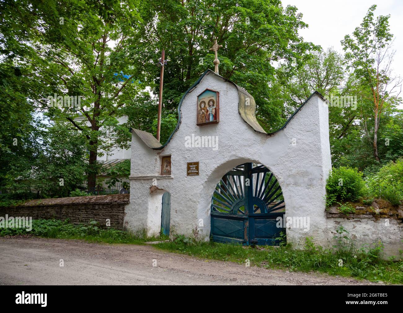 Pskov High Resolution Stock Photography And Images Alamy