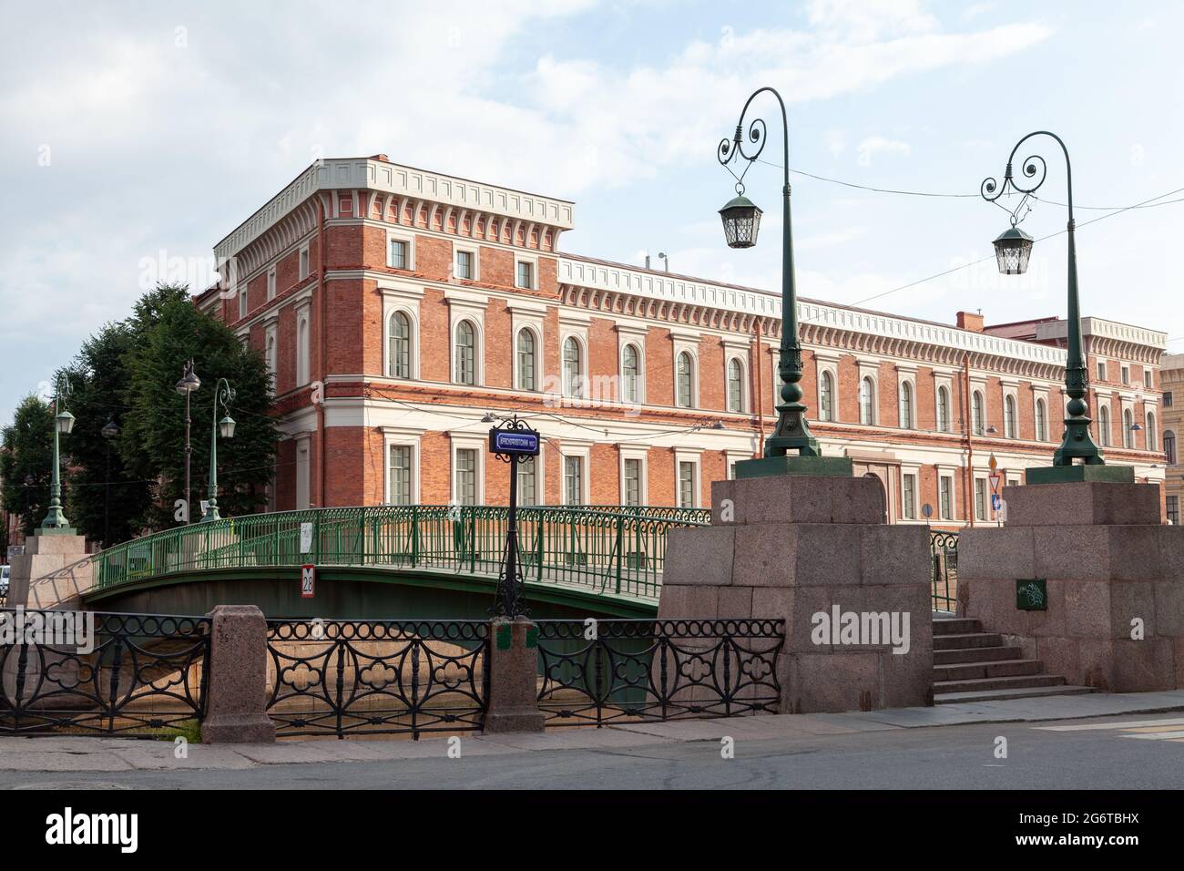 Krasnoflotsky bridge, Central Naval Museum, Moyka  River, St. Petersburg, Russia. Stock Photo