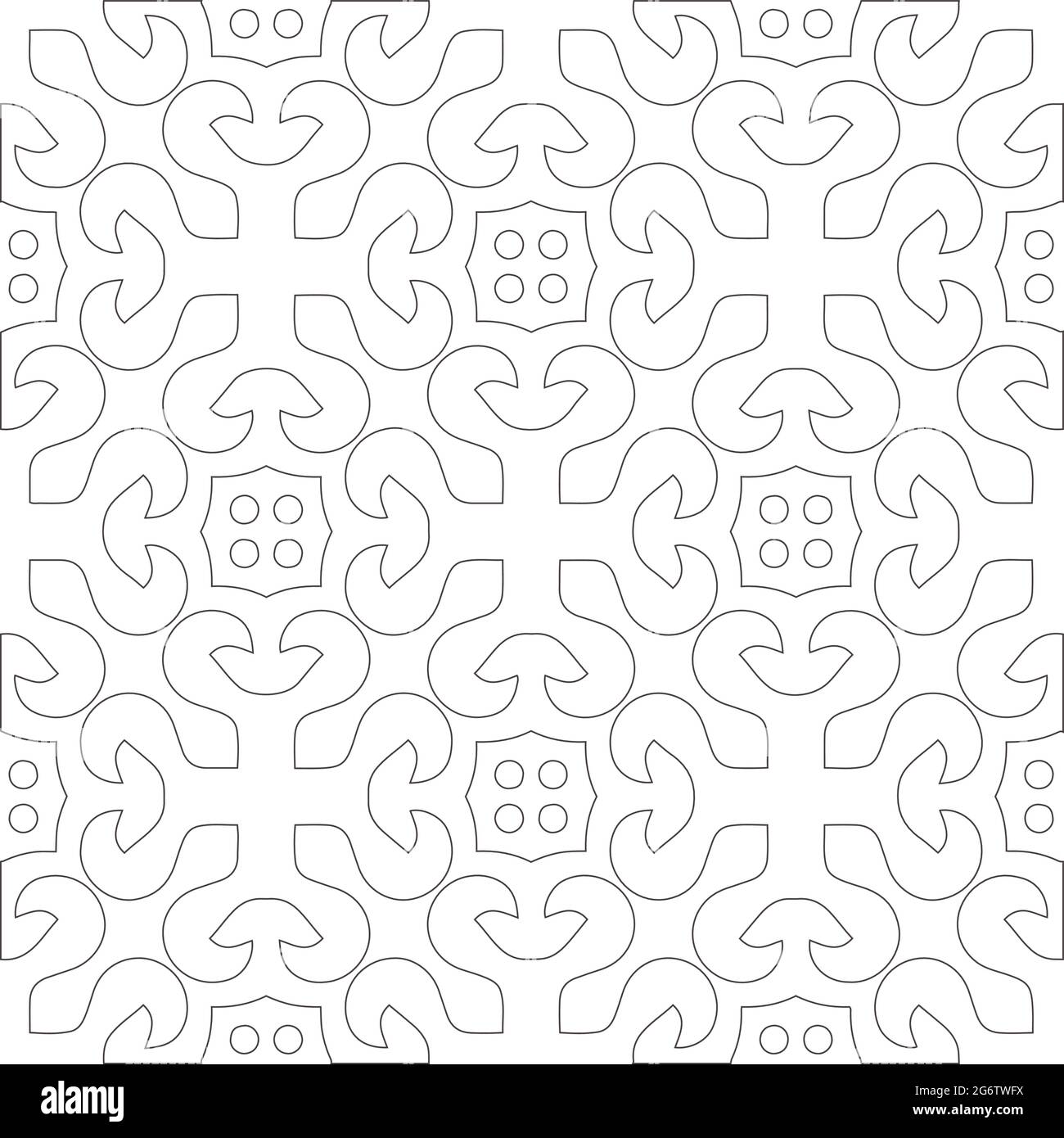 Vector pattern with symmetrical elements . Repeating geometric tiles ...