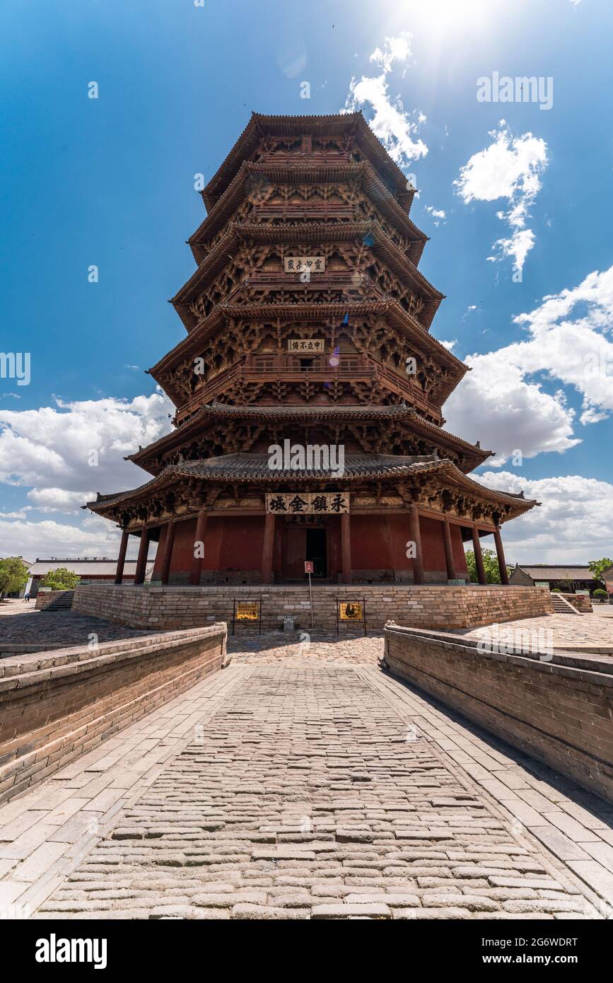 Landscapes of Ying Xian Wooden Pagoda, famous travel destination in Yingxian  town in Shanxi Province of China Stock Photo - Alamy