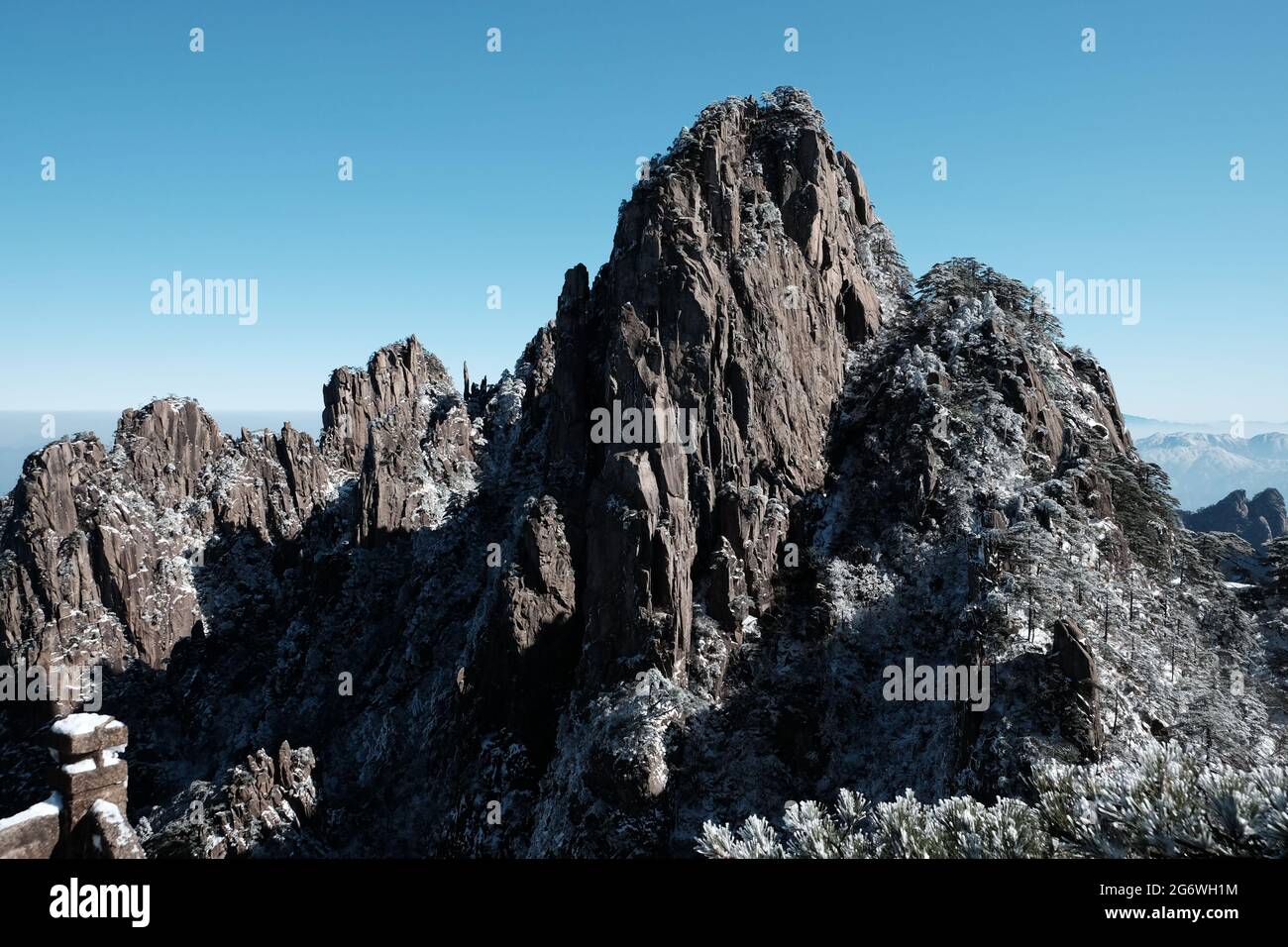 Huangshan Mountains (Yellow Mountains), Anhui, China, in winter. Stock Photo