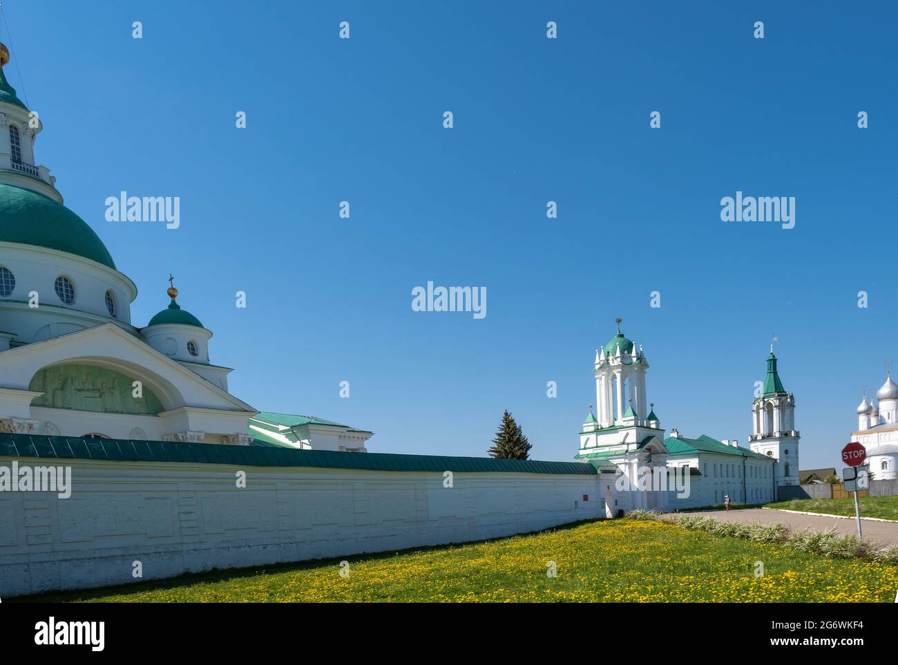 High stone walls of the Spaso-Yakovlevsky Monastery on a sunny summer day in the city of Rostov, Yaroslavl region, Russia. Stock Photo