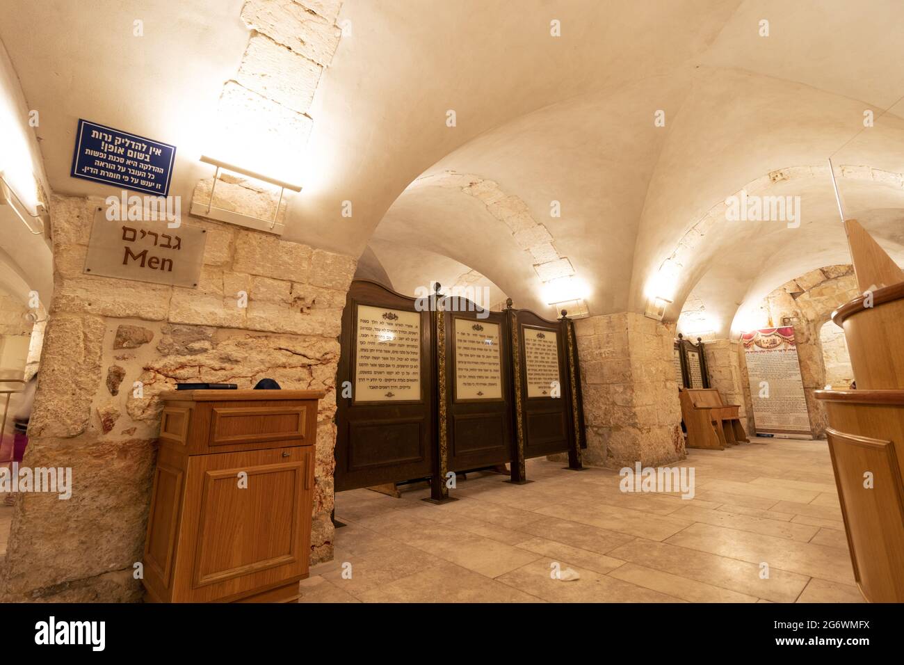 jerusalem-israel, 06-07-2021. An inside view of the ancient cave where the famous tomb of King David is located in the Old City of Jerusalem, at night Stock Photo