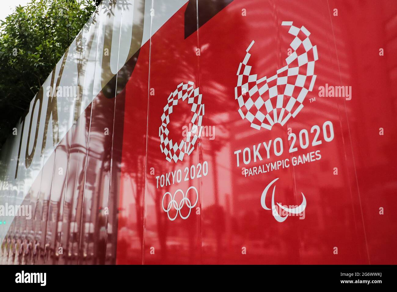 Japan tokyo tsukiji area hi-res stock photography and images - Alamy