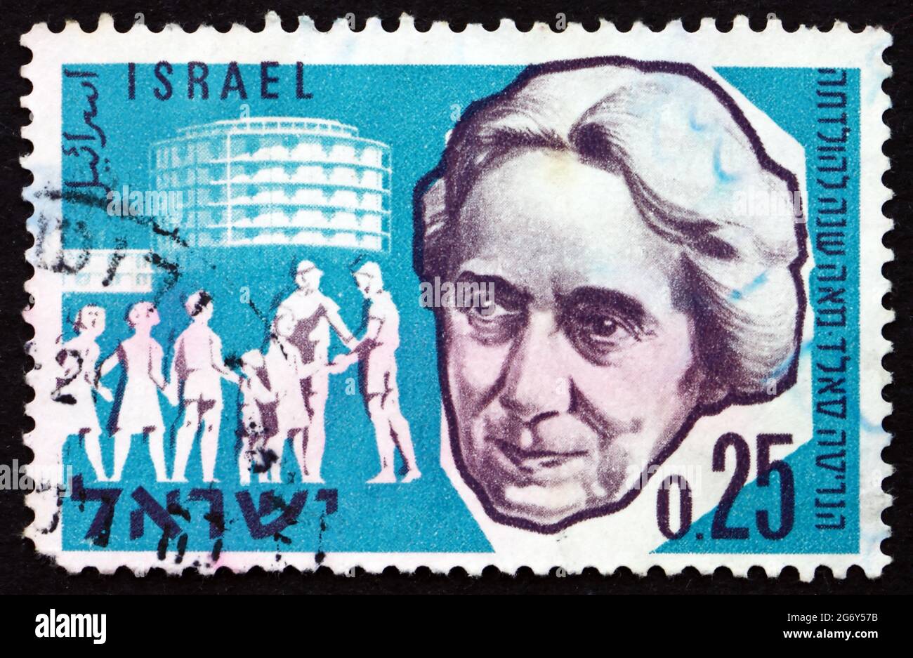ISRAEL - CIRCA 1960: a stamp printed in the Israel shows Henrietta Szold and Hadassah Medical Center, Birth Centenary of Henrietta Szold, Founder of H Stock Photo