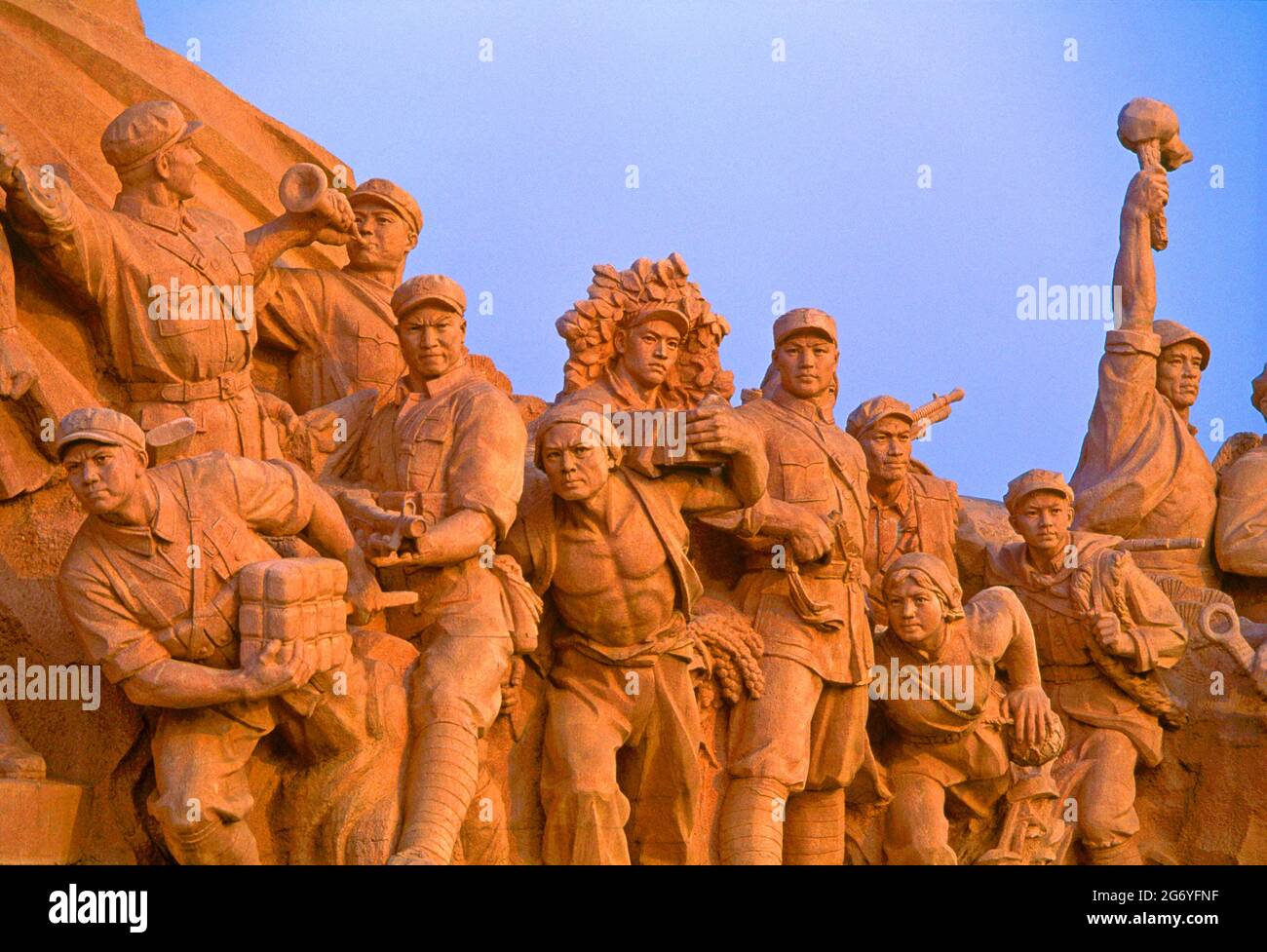 China, Beijing, Tian an Men Square, monument to the long march, detail, Stock Photo