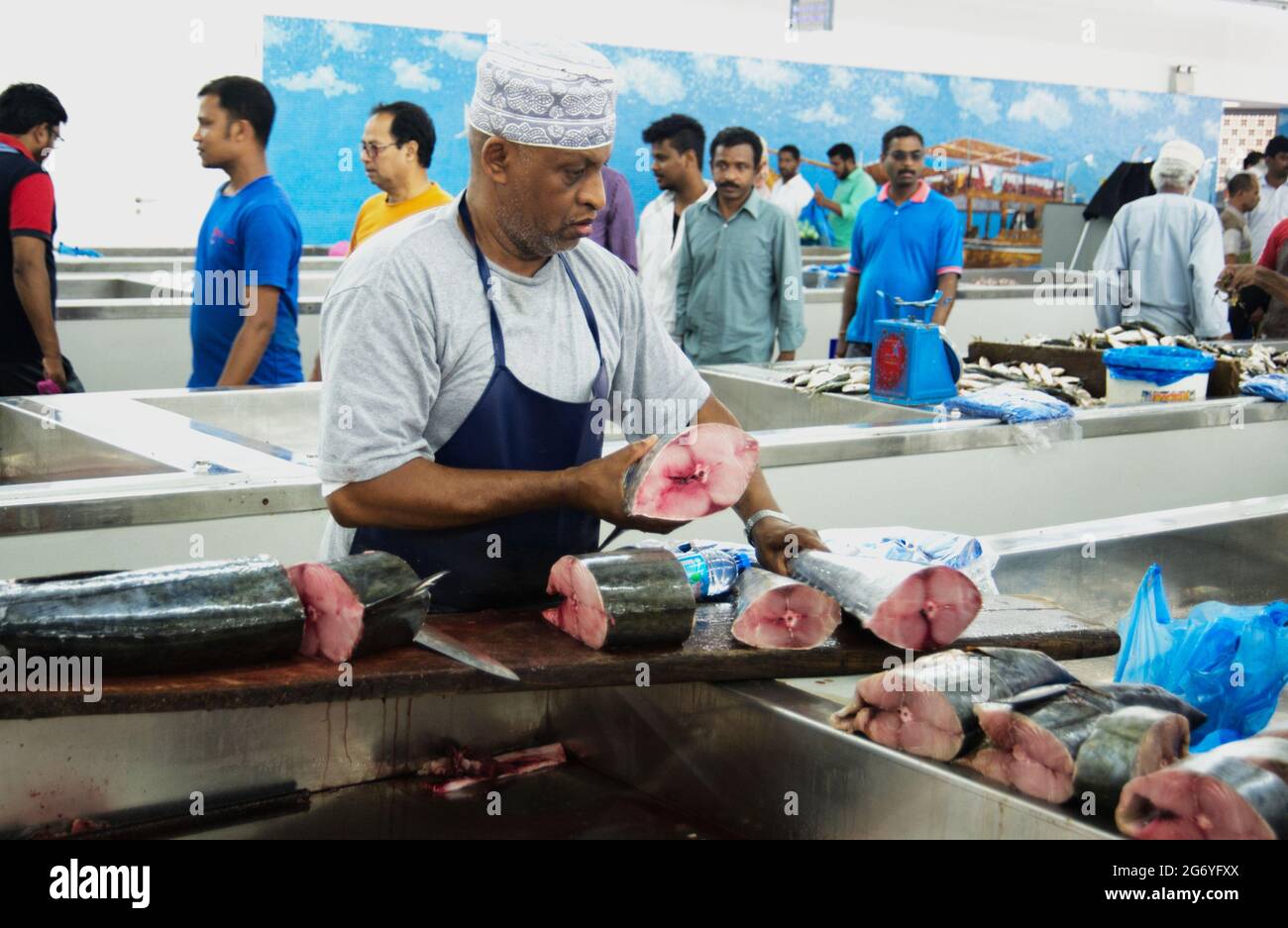 Fish Market - Muscat, Oman. Stock Photo