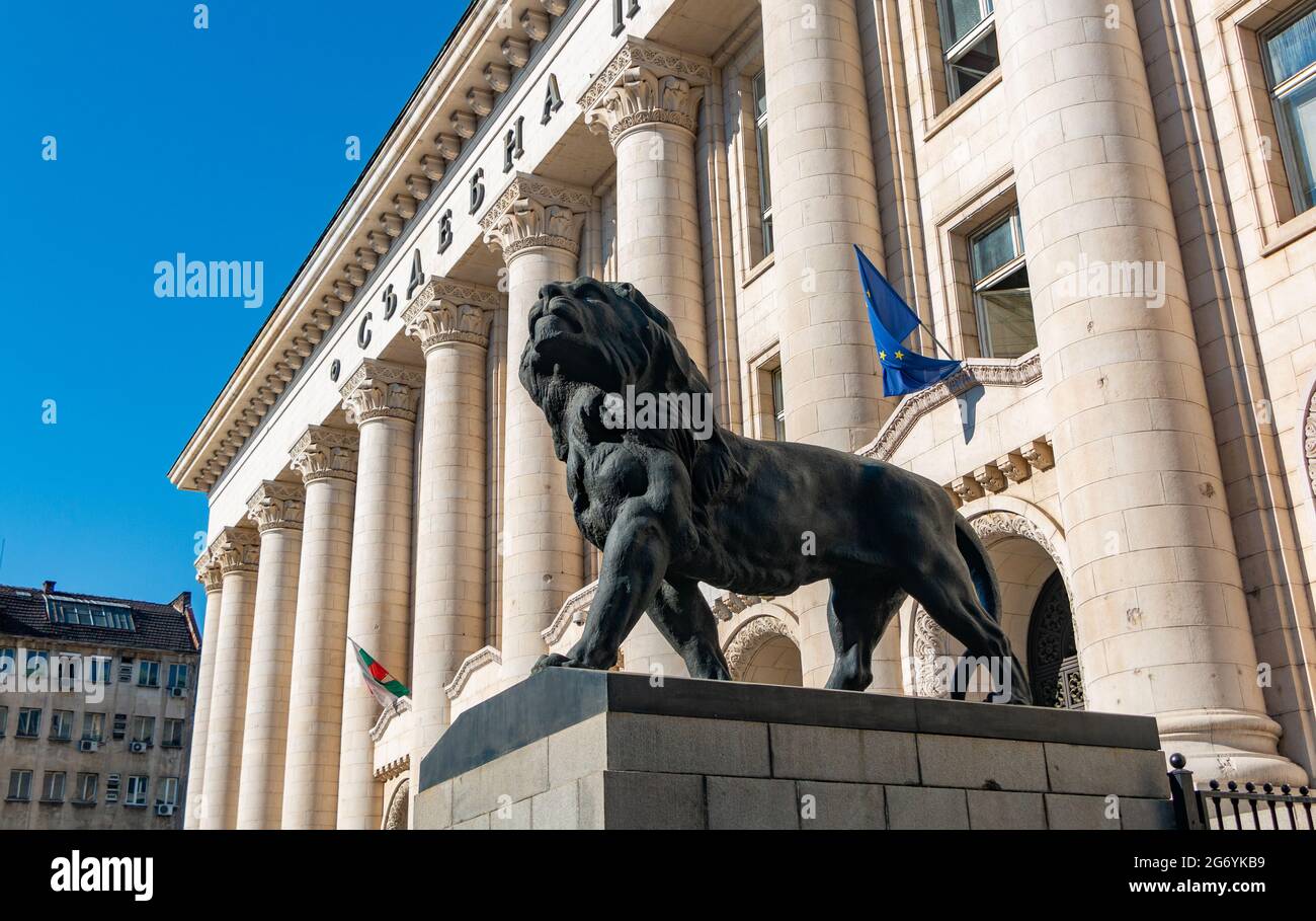 A picture of a lion sculpture in front of the Sofia City Court Stock Photo  - Alamy