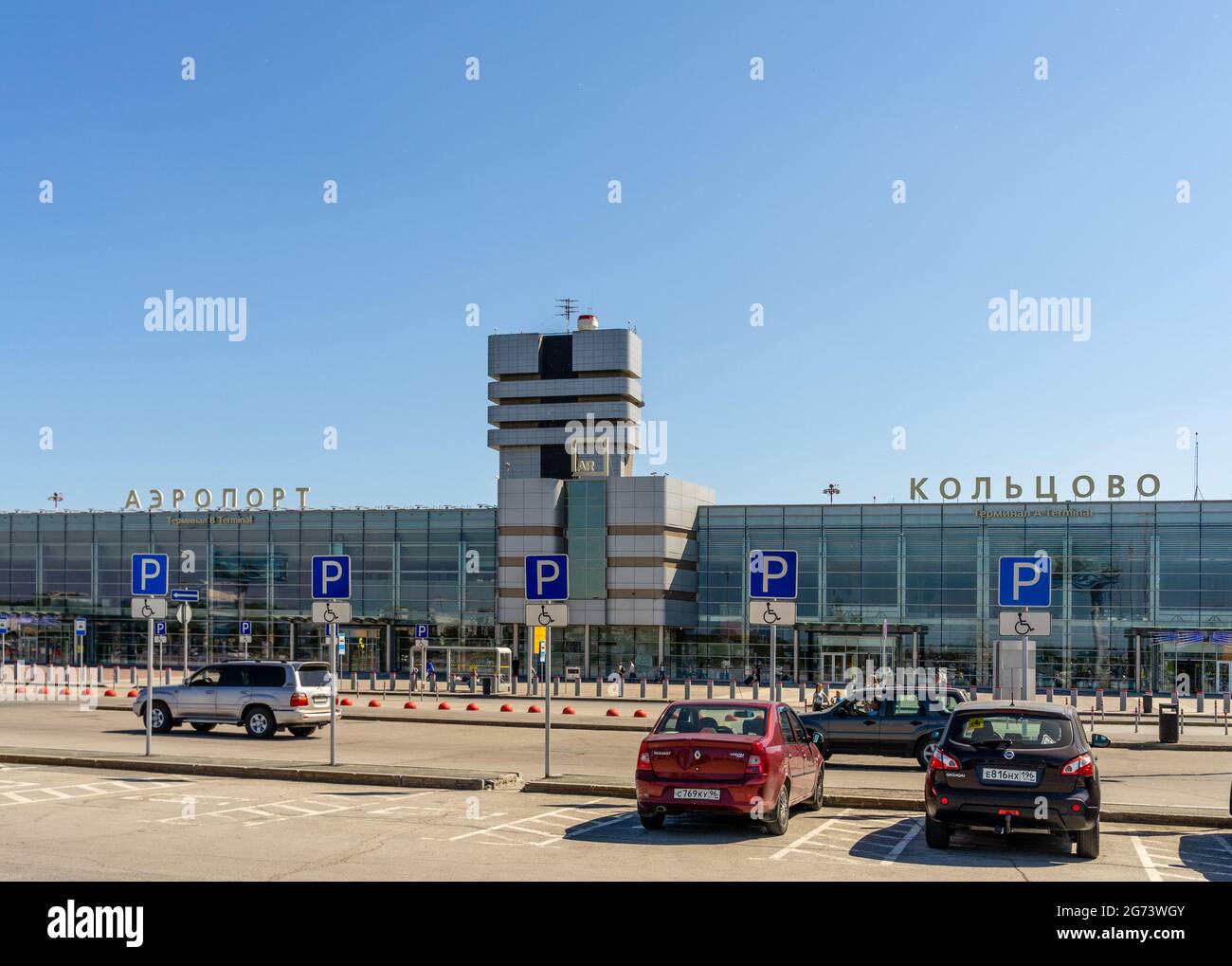 Koltsovo international airport building exterior, SVX, Ural region, Ekaterinburg, Russia Stock Photo