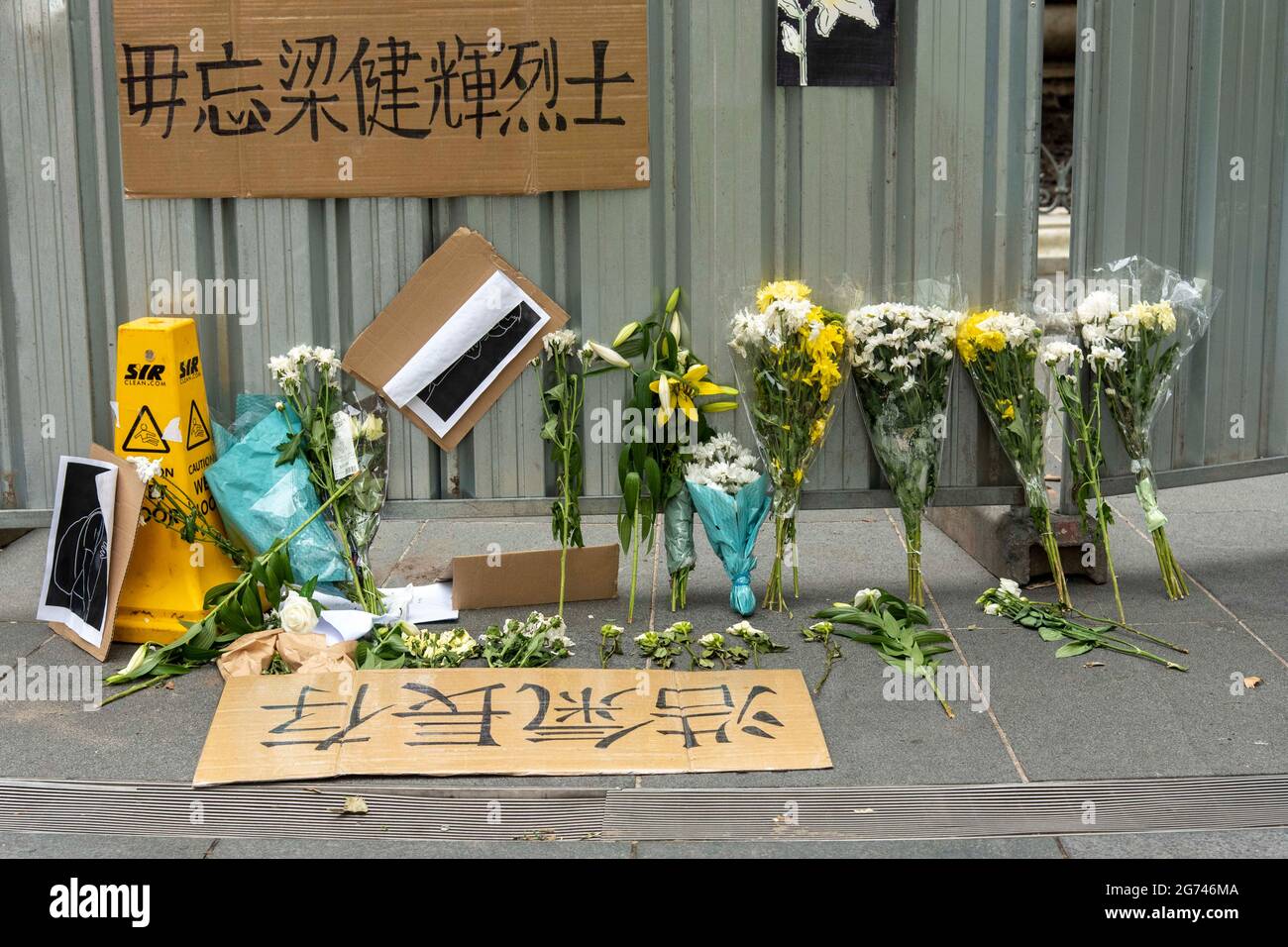 London, UK. 10th July, 2021. Floral tributes and placards left in ...