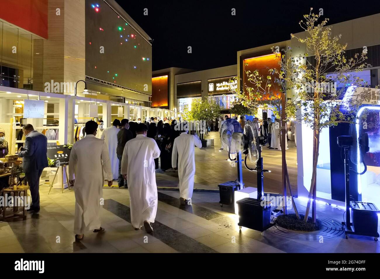 The view mall riyadh