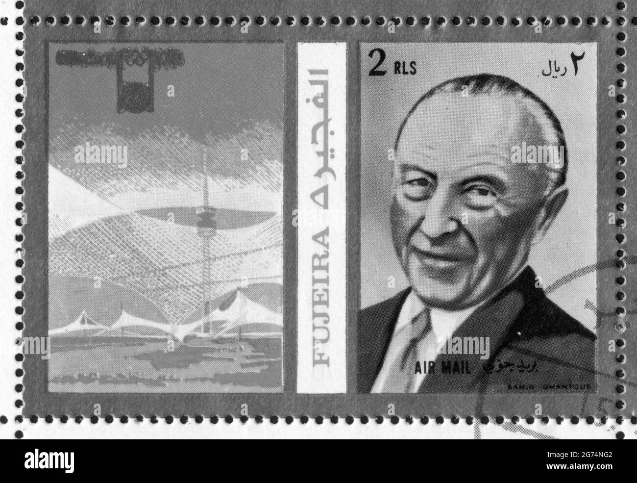 Postage stamp fujeira hires stock photography and images Alamy