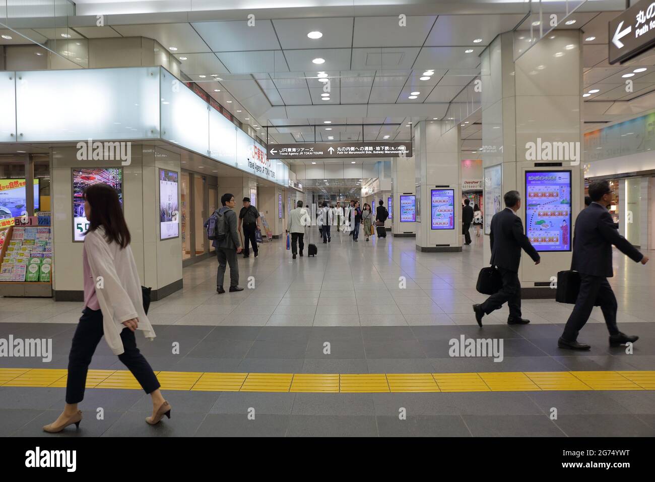 the interior view of  the busy Tokyo Station, Japan Stock Photo
