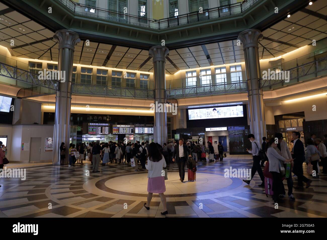the interior view of  the busy Tokyo Station, Japan Stock Photo
