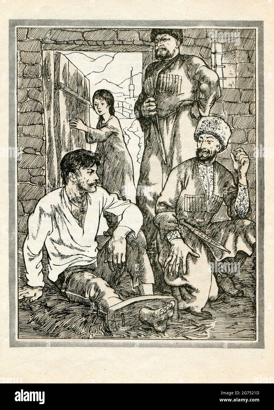 The Russian folk tale "Bounce", by Leo Tolstoy, published in 1978 in