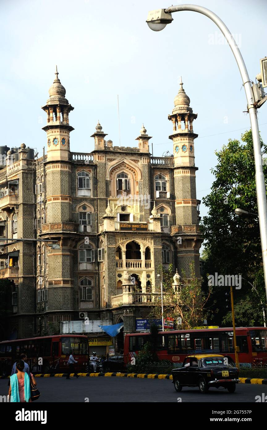 Amdar niwas hires stock photography and images Alamy