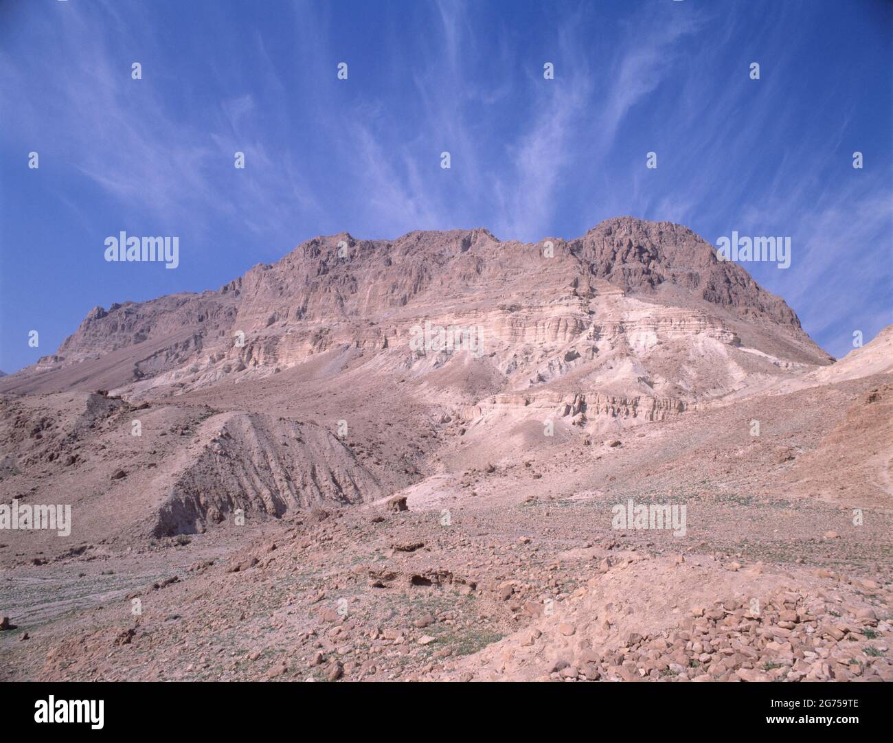 Israel.  Mountain in the Negev desert. Stock Photo