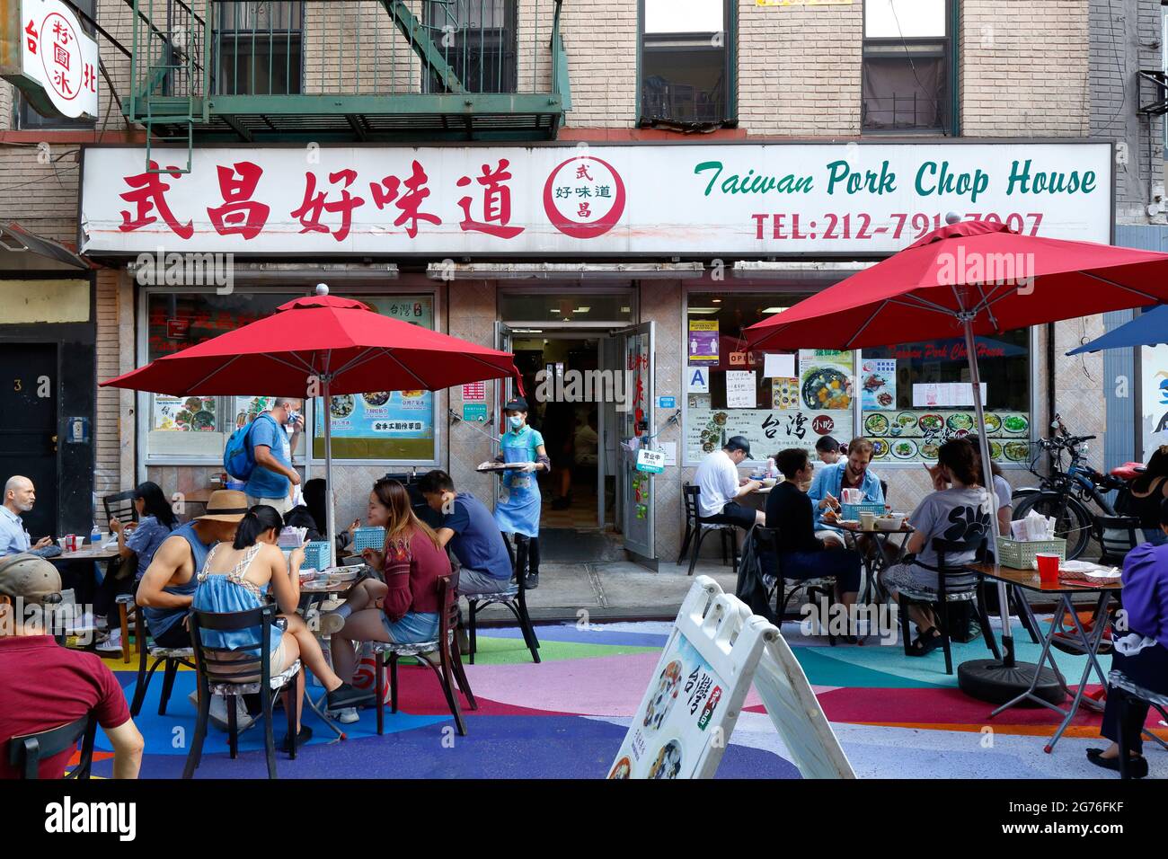 Taiwan Pork Chop House, 3 Doyers St, New York, NY. exterior storefront of a Chinese restaurant in Manhattan Chinatown. Stock Photo