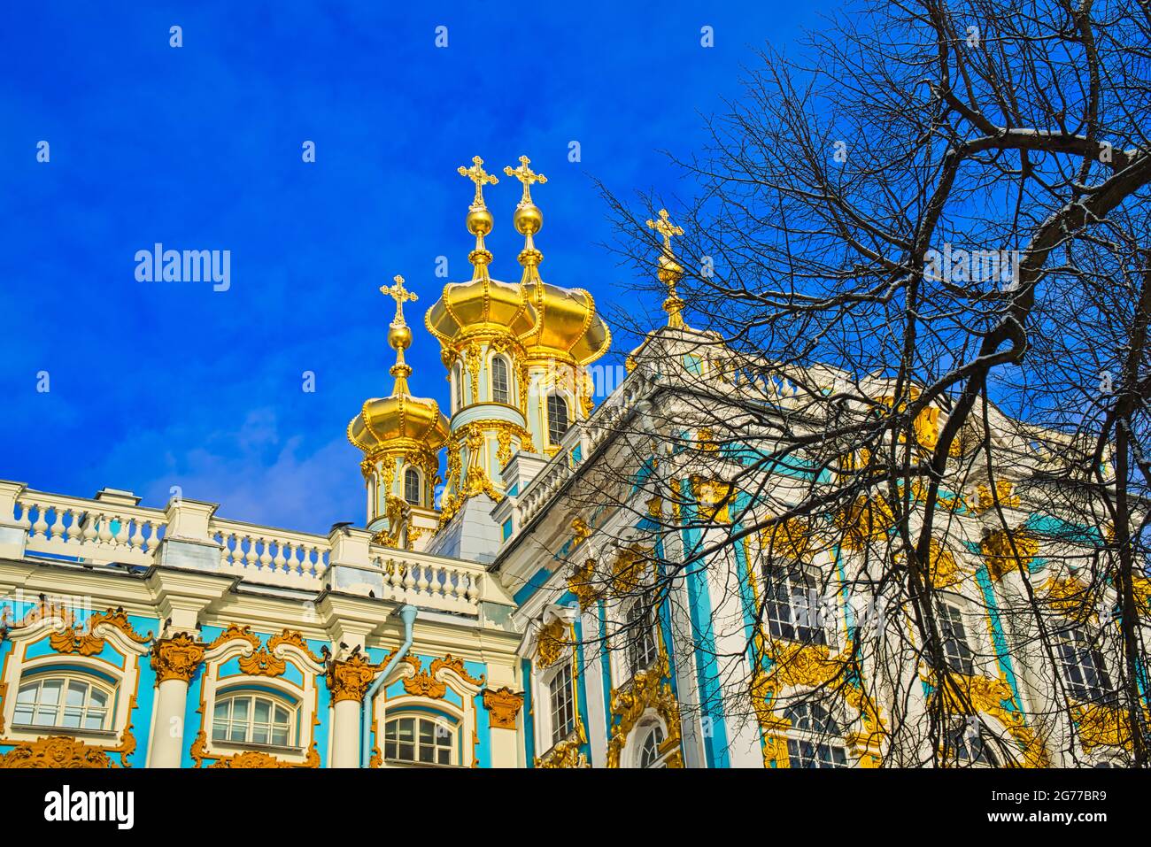 The Catherine Palace is a Rococo palace in Tsarskoye Selo (Pushkin). The summer residence of the Russian tsars. St. Petersburg, Russia. 2017. Stock Photo