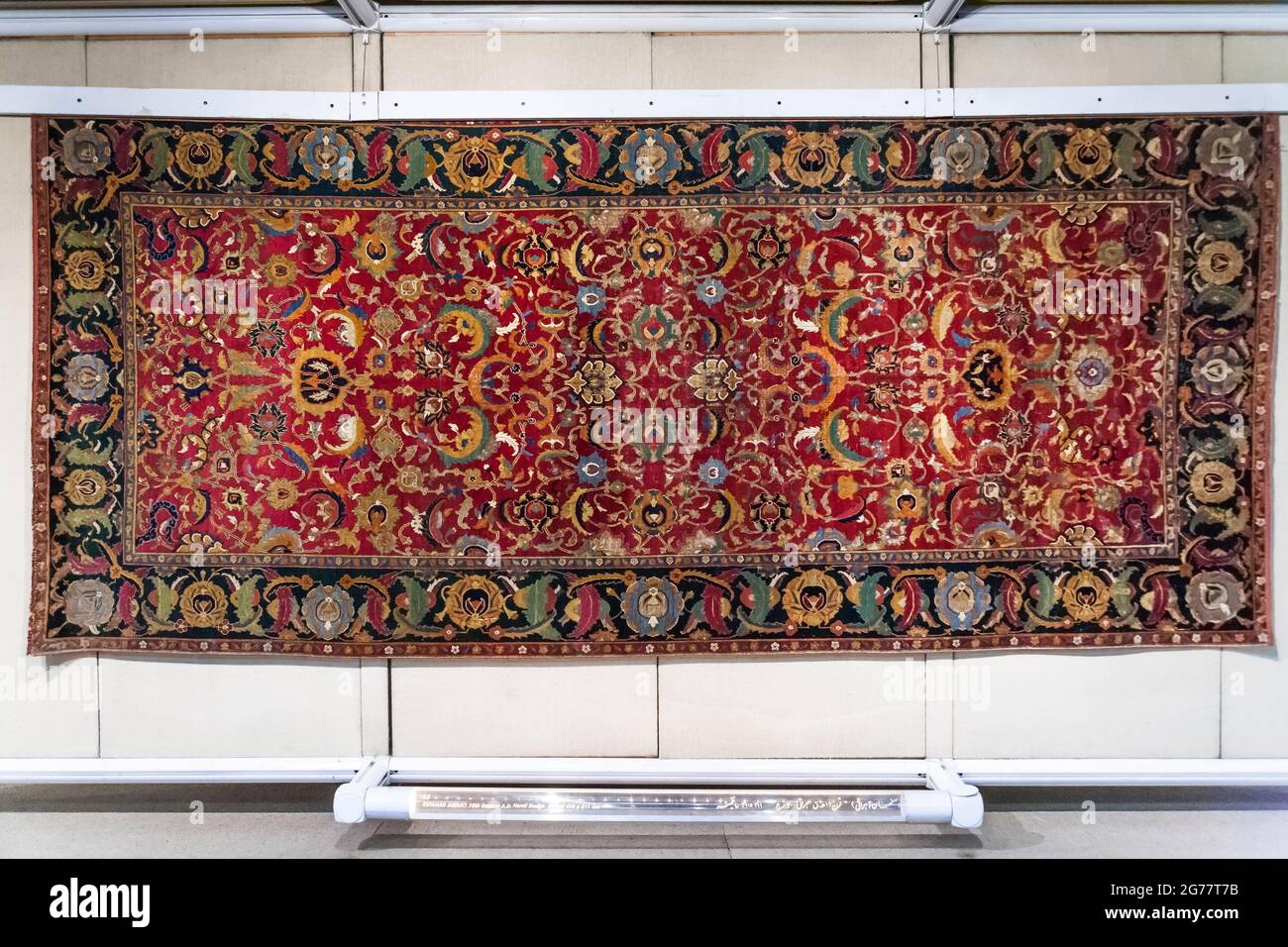 Old Persian carpet, from Isfahan(Esfahan), 18 century, Carpet Museum of