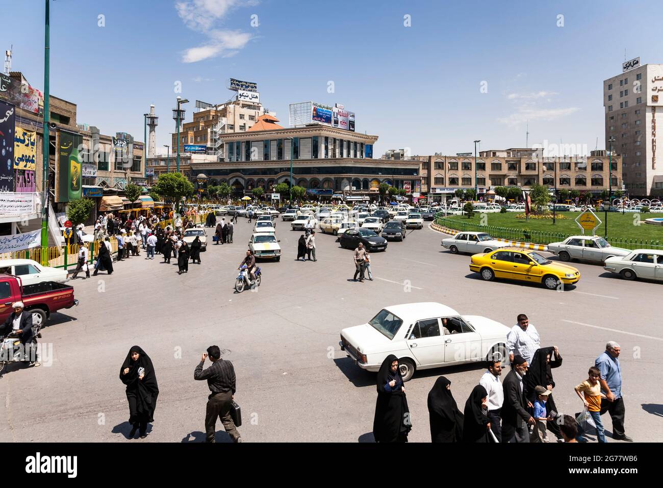Ab Square, central square near Imam Reza Holy Shrine, Mashhad, Razavi Khorasan Province, Iran, Persia, Western Asia, Asia Stock Photo