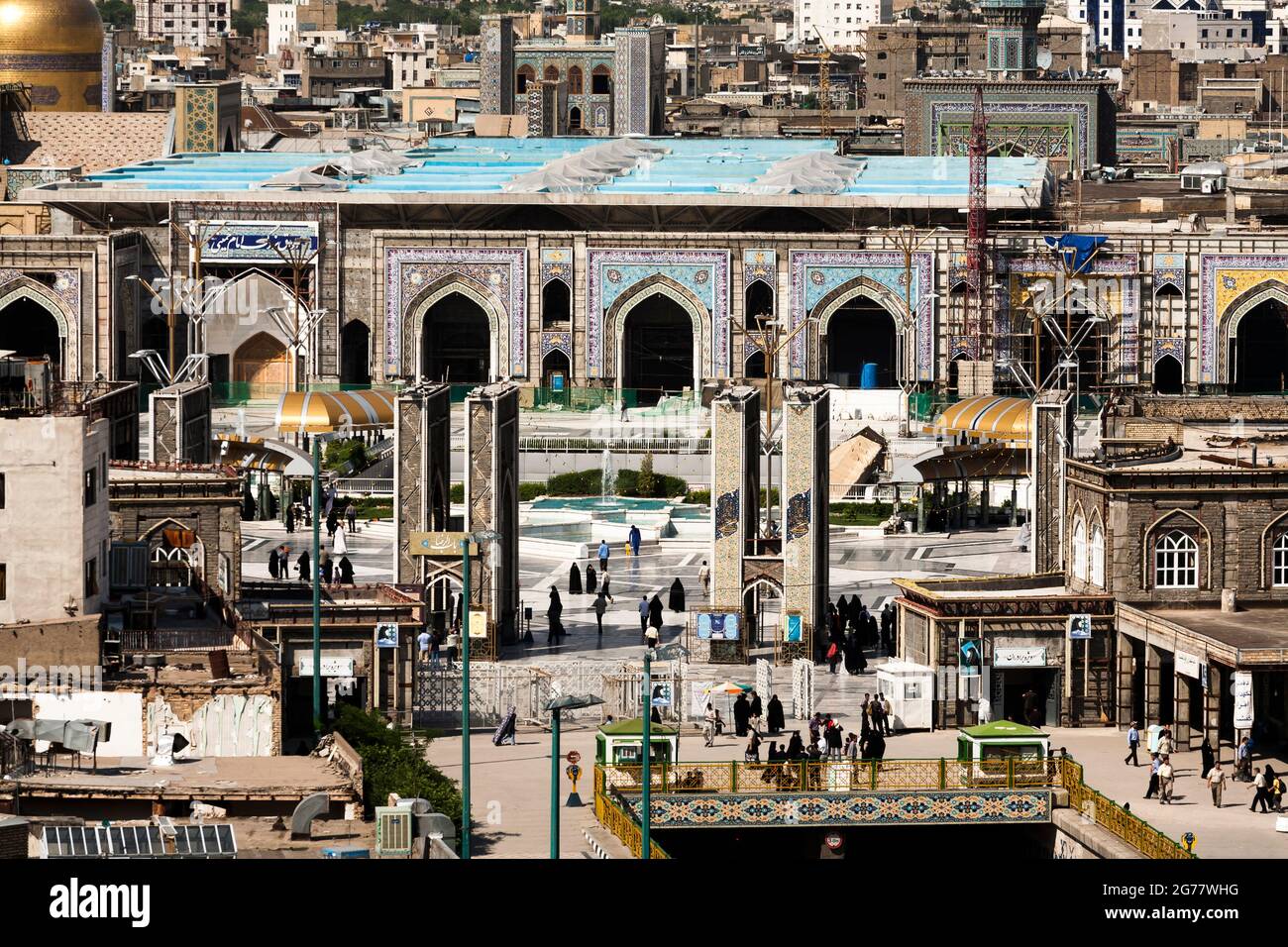 Imam Reza Holy Shrine, Haram e Razavi, distant view, Mashhad, Razavi