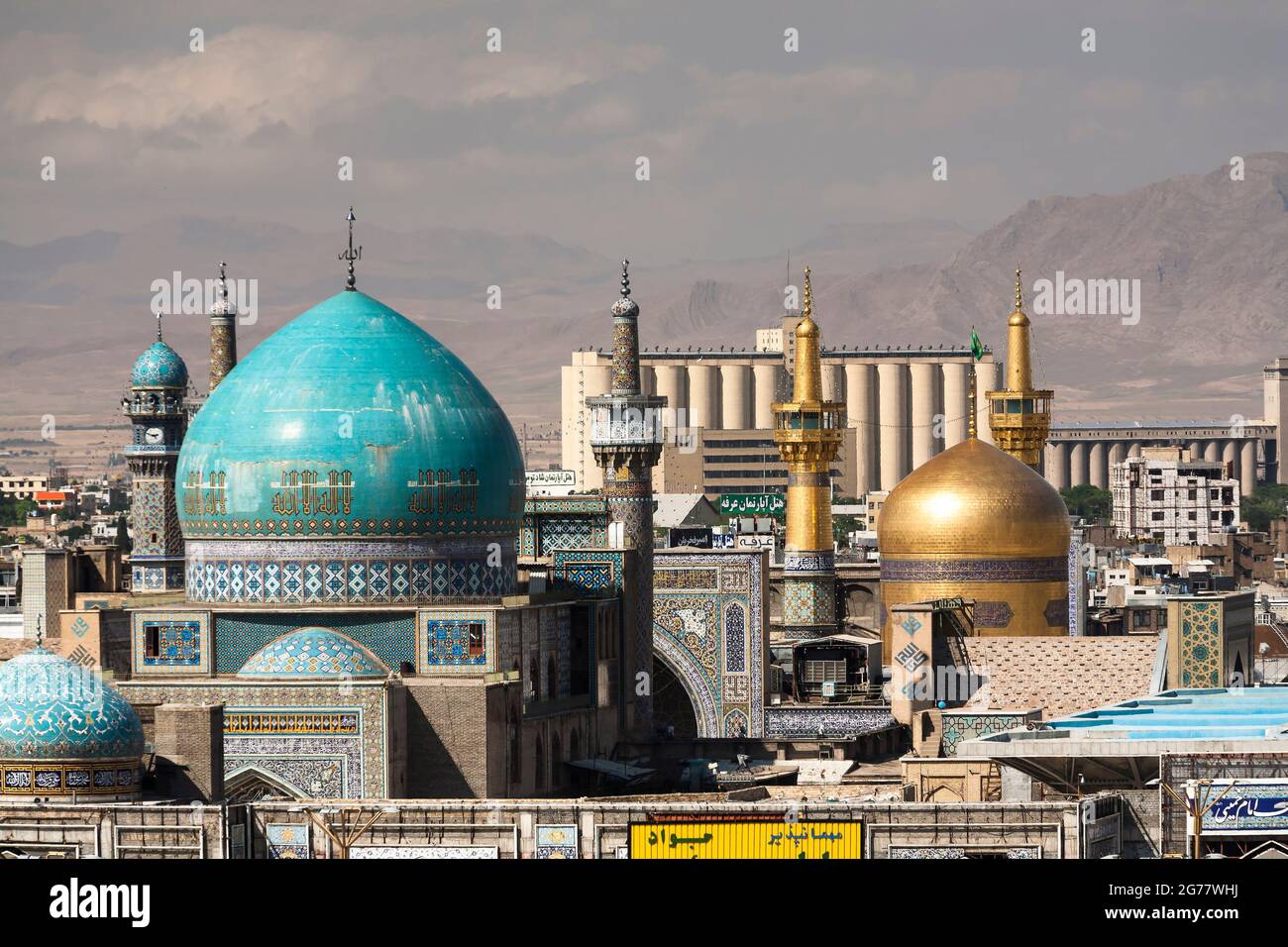 Imam reza shrine complex hires stock photography and images Alamy