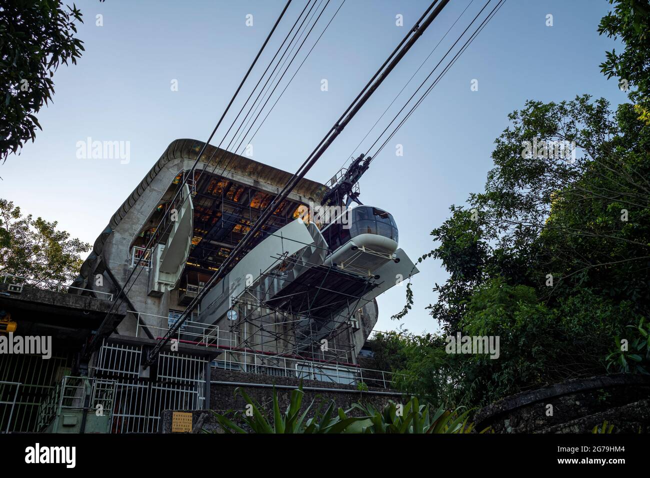 Urca Hill Cable Car Station - halfway to the Sugarloaf Mountain - in Rio de Janeiro, Brazil Stock Photo