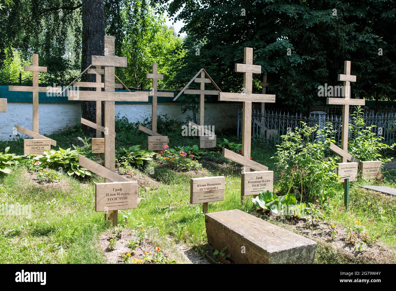 Tula region, Russia, - July 10, 2021, Kochakovsky necropolis - the Tolstoy family cemetery, located at the Nikolskaya church. The grave at the Kochako Stock Photo