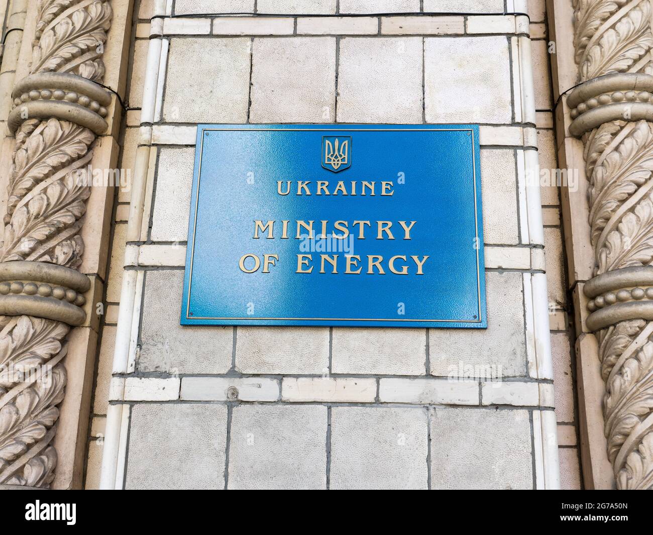 KYIV, UKRAINE - July 07, 2021. Signboard of Ministry of energy of Ukraine. Stock Photo