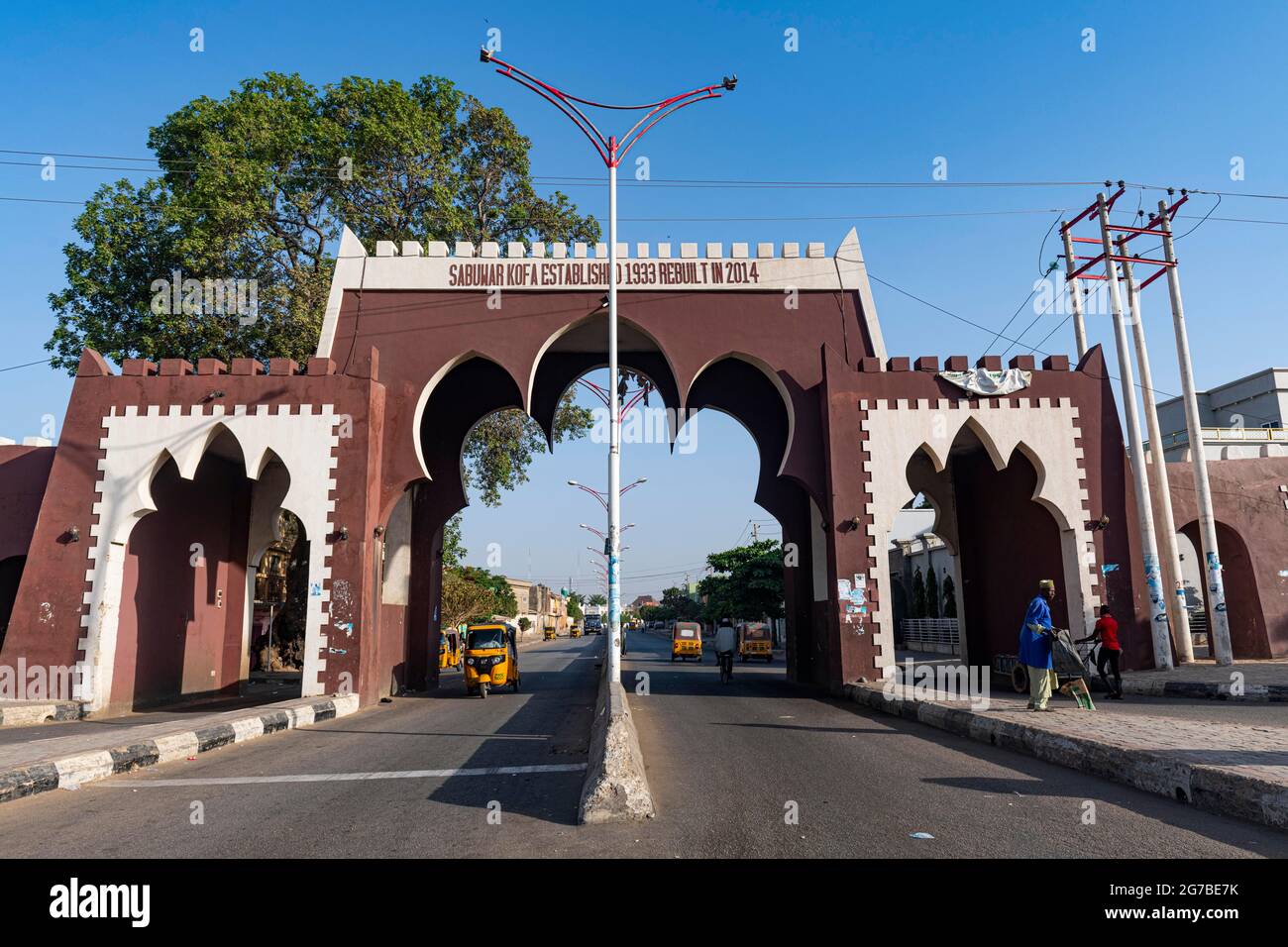 Restored gate in the old town of Kano, Kano state, Nigeria Stock Photo